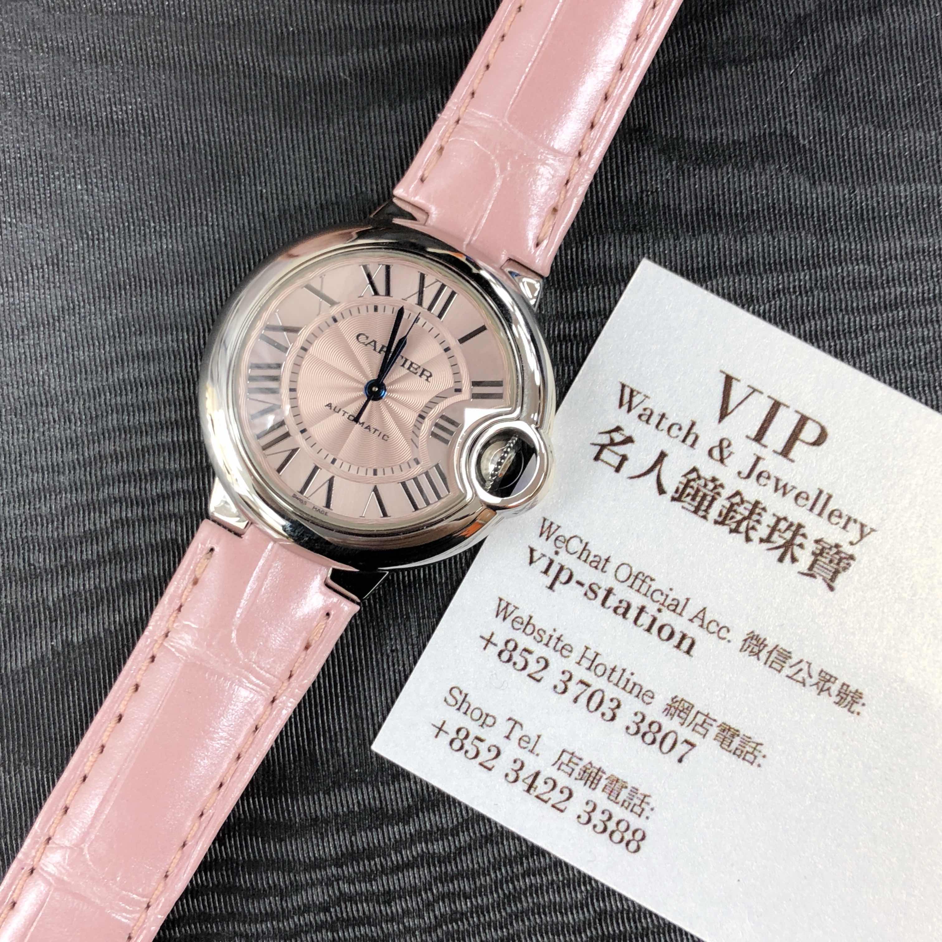 Cartier WSBB0002 5