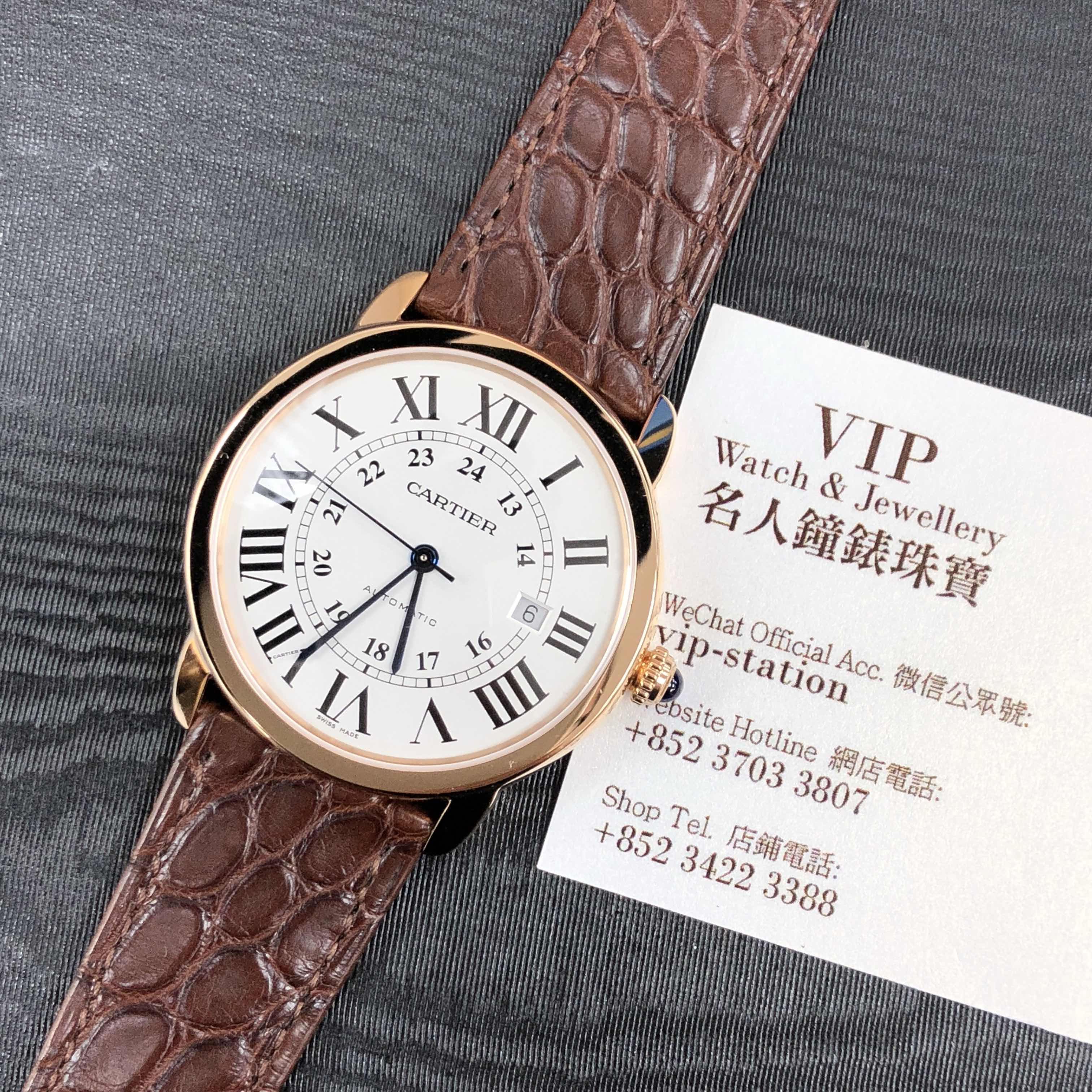 Cartier W6701009 5