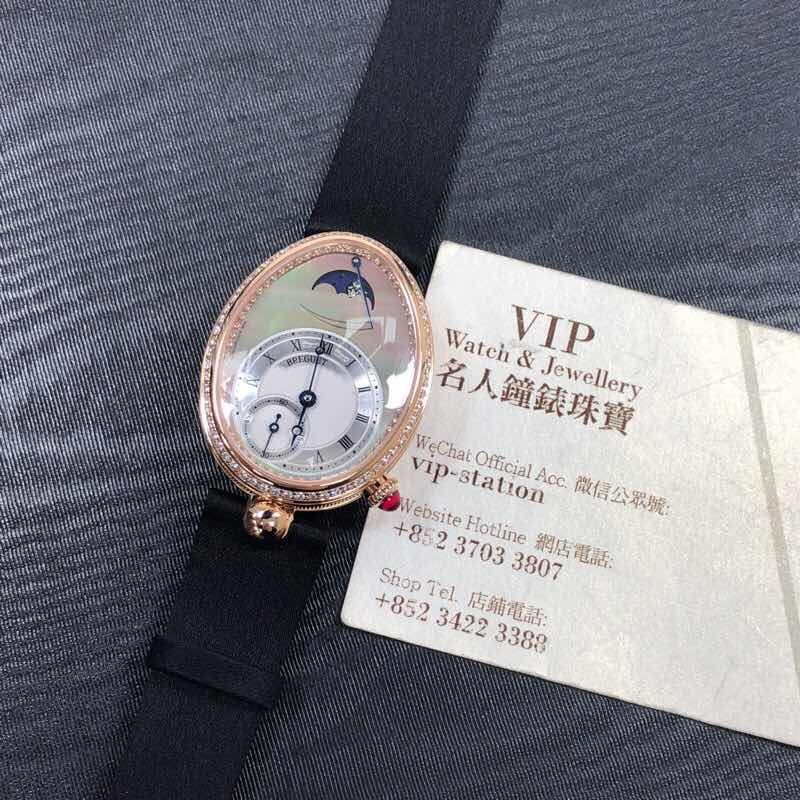 Breguet 8908BR/5T/864/D00D 5