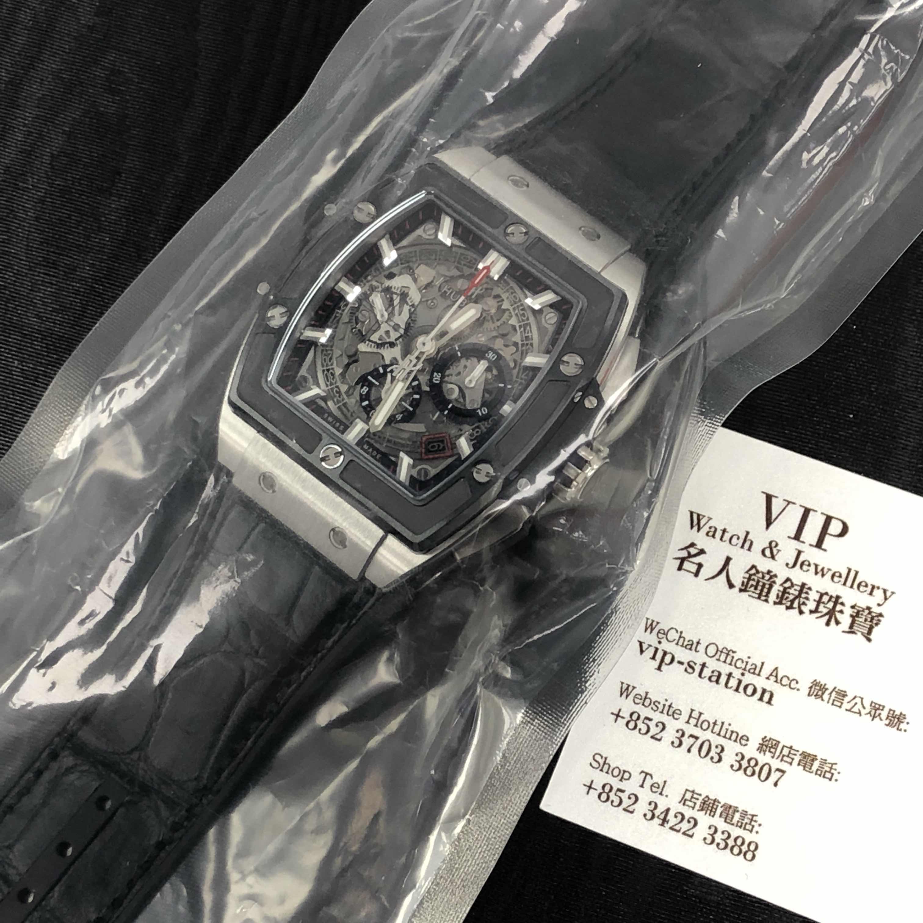 Hublot 641.NM.0173.LR 5