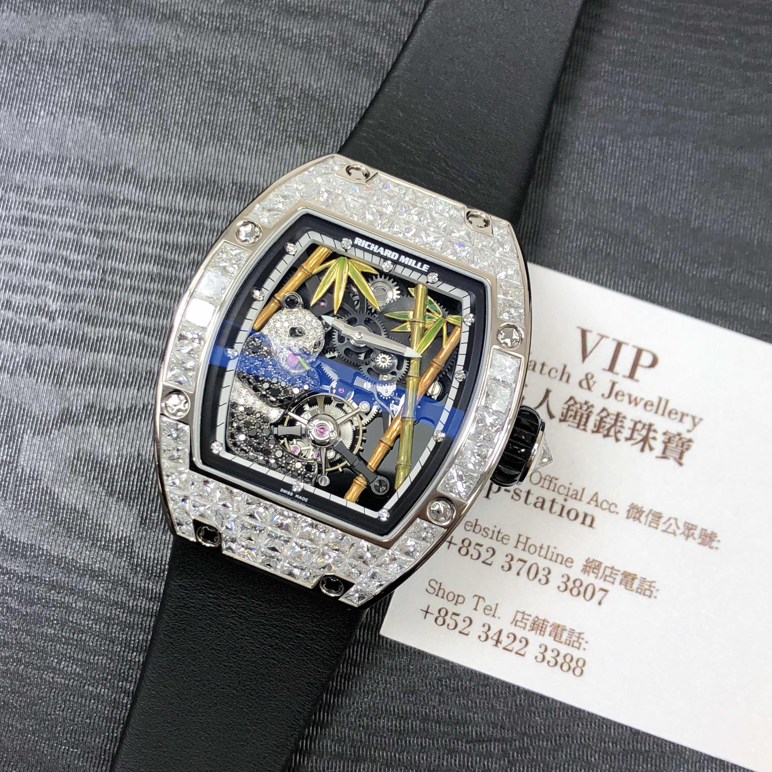 Richard Mille RM26-01 5