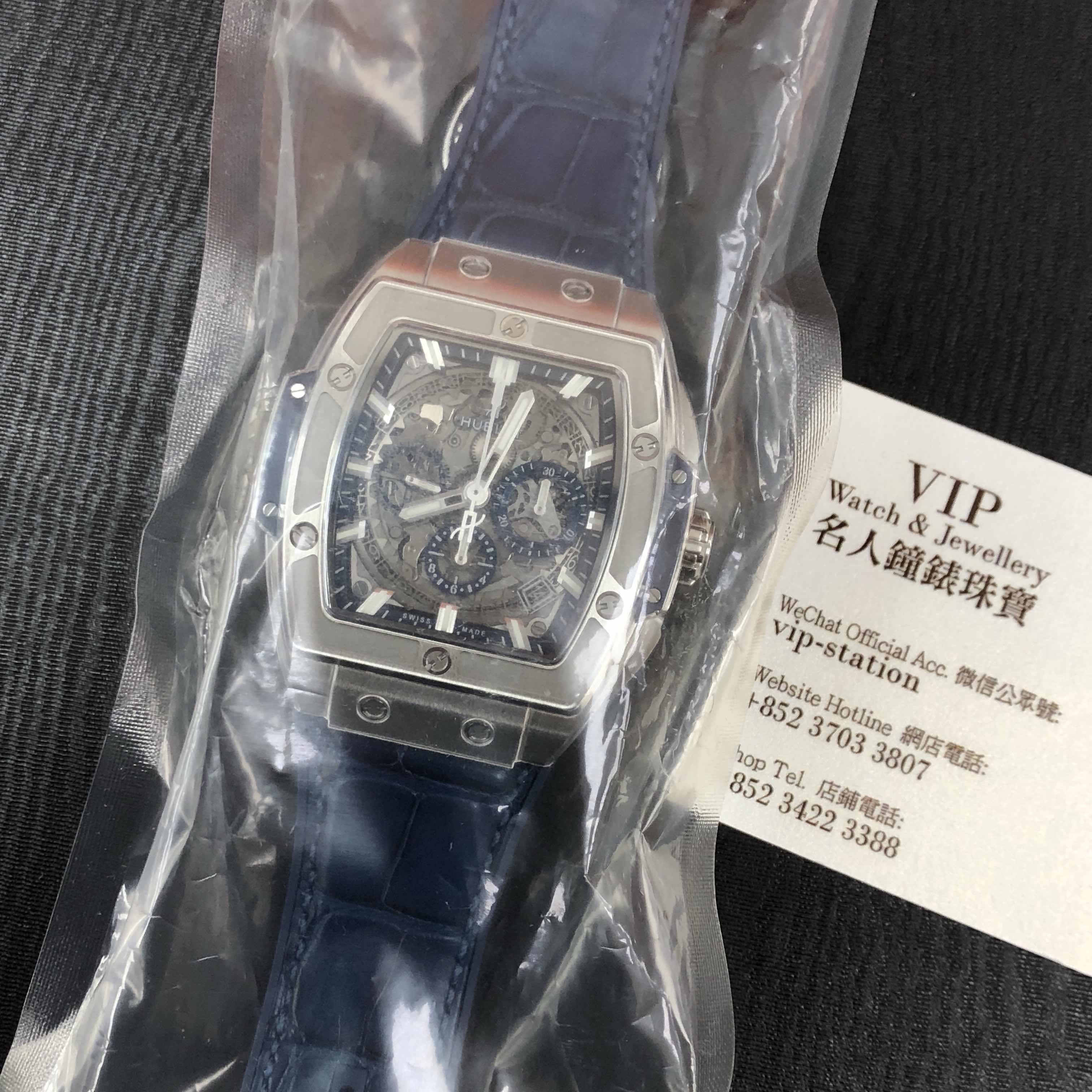 Hublot 641.NX.7170.LR 5