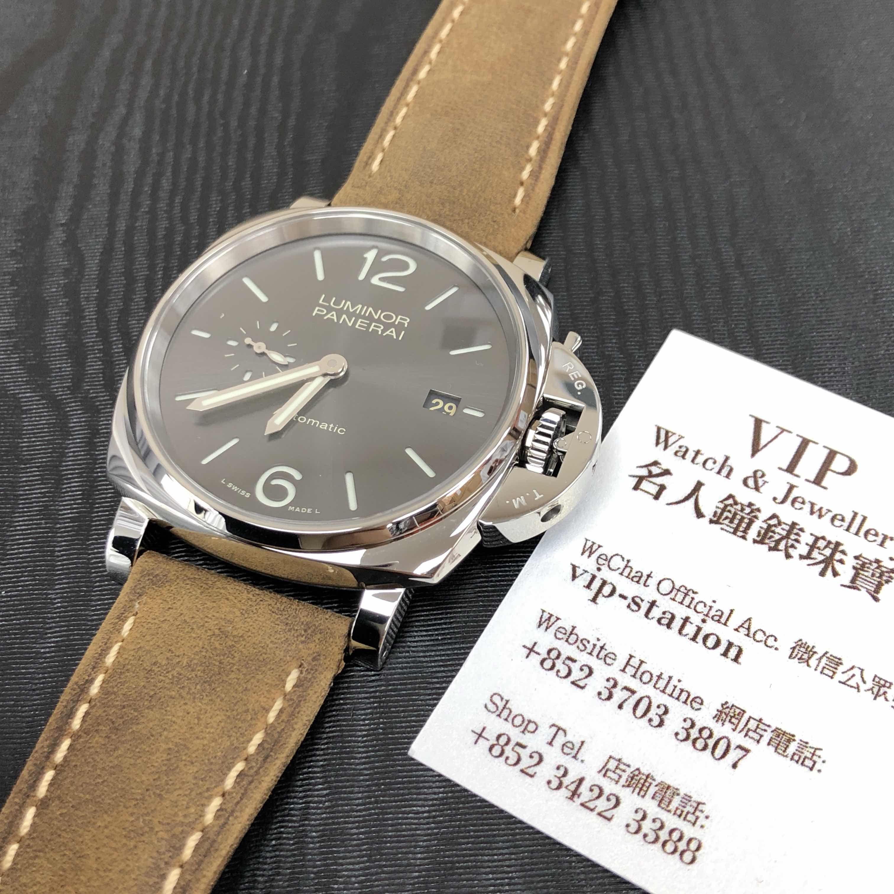 Panerai PAM00904 5
