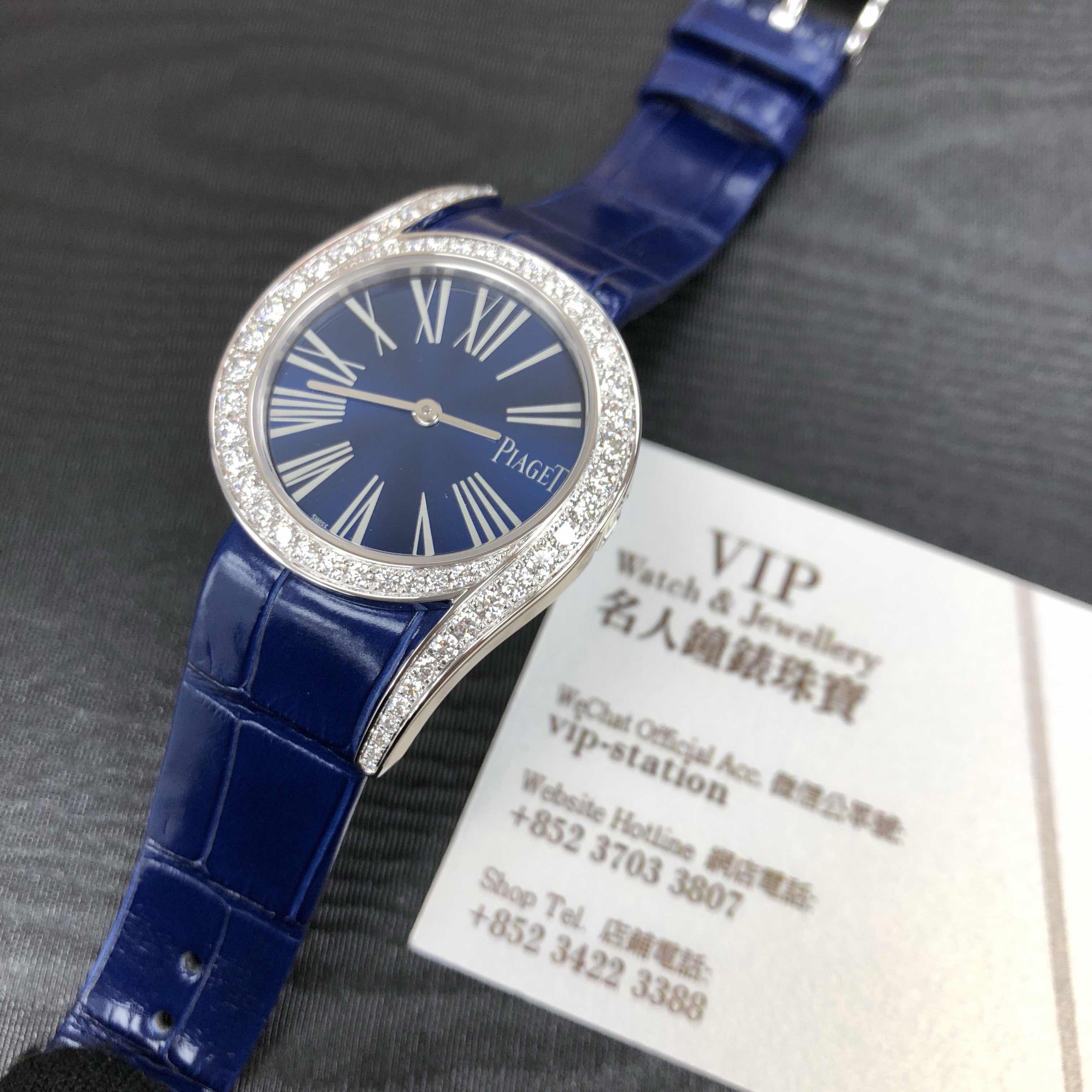 Piaget G0A42163 5