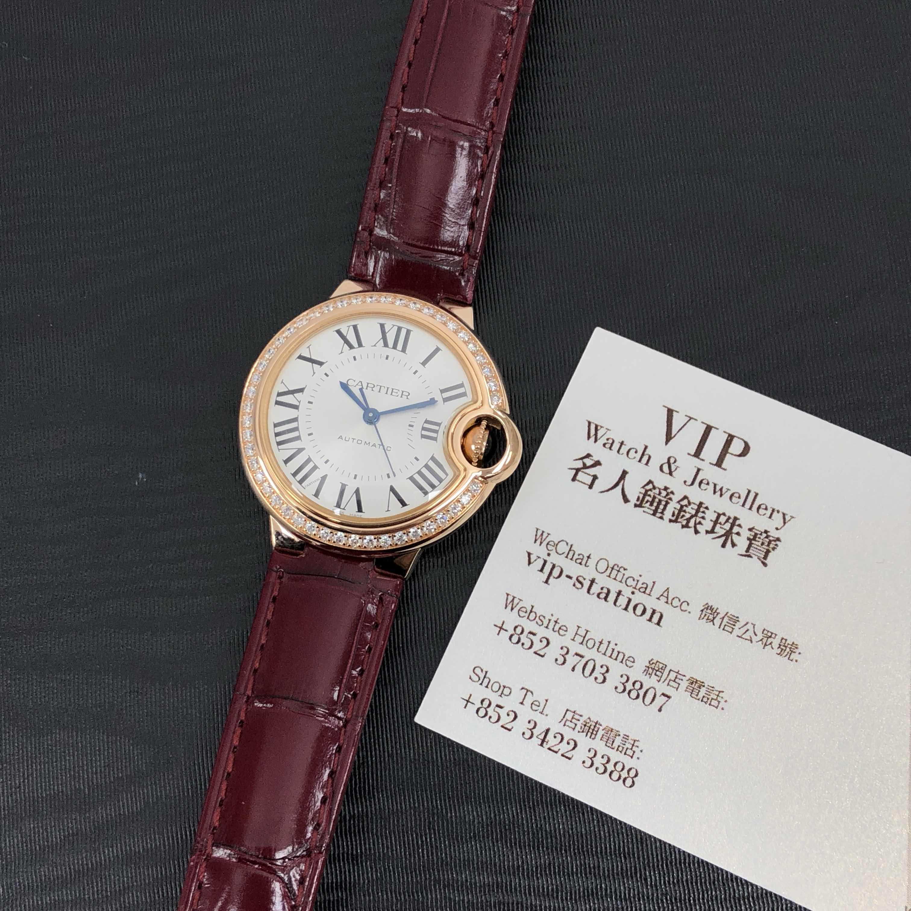 Cartier WJBB0033 5