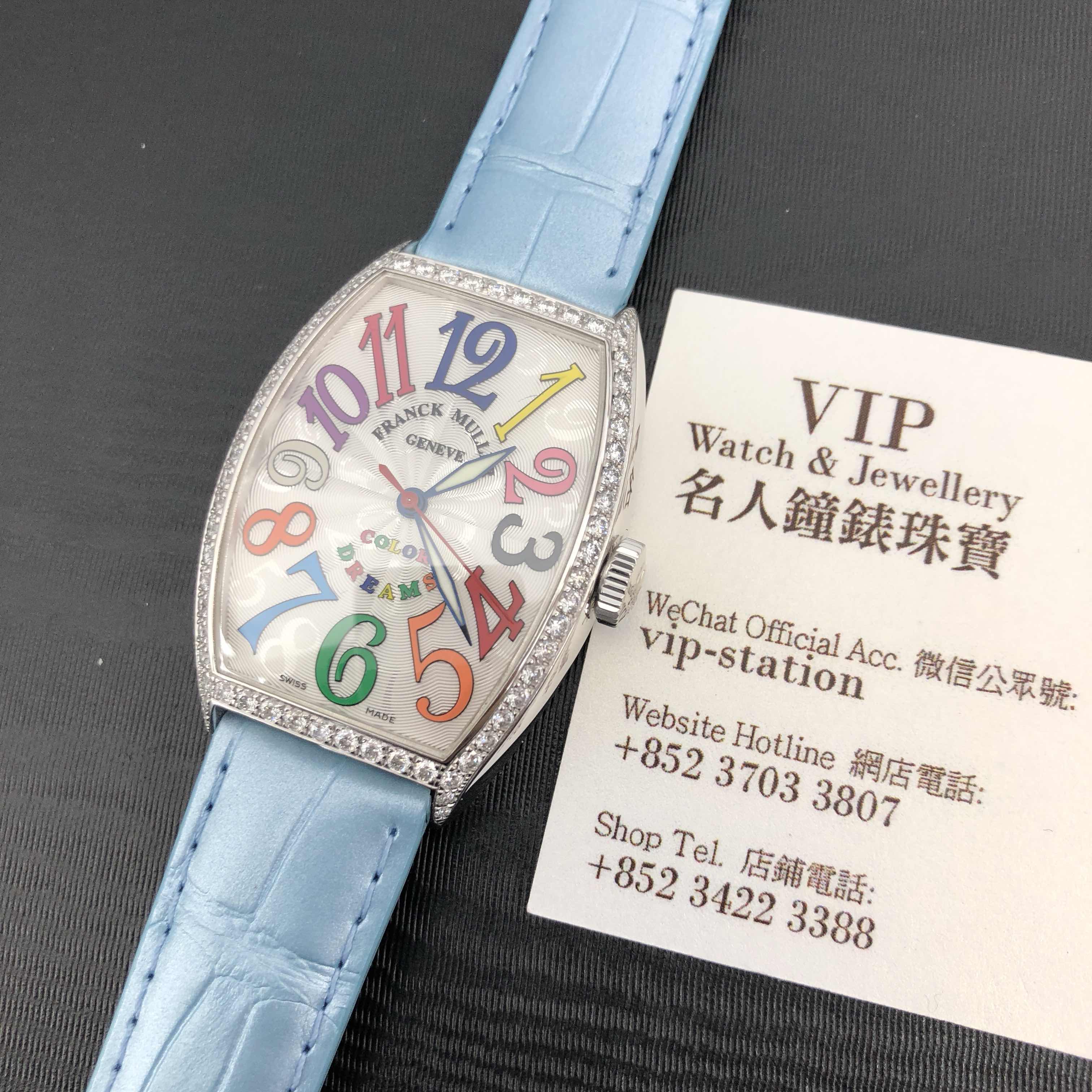 Franck Muller 5850 SC COL DRM D R (AC) 5