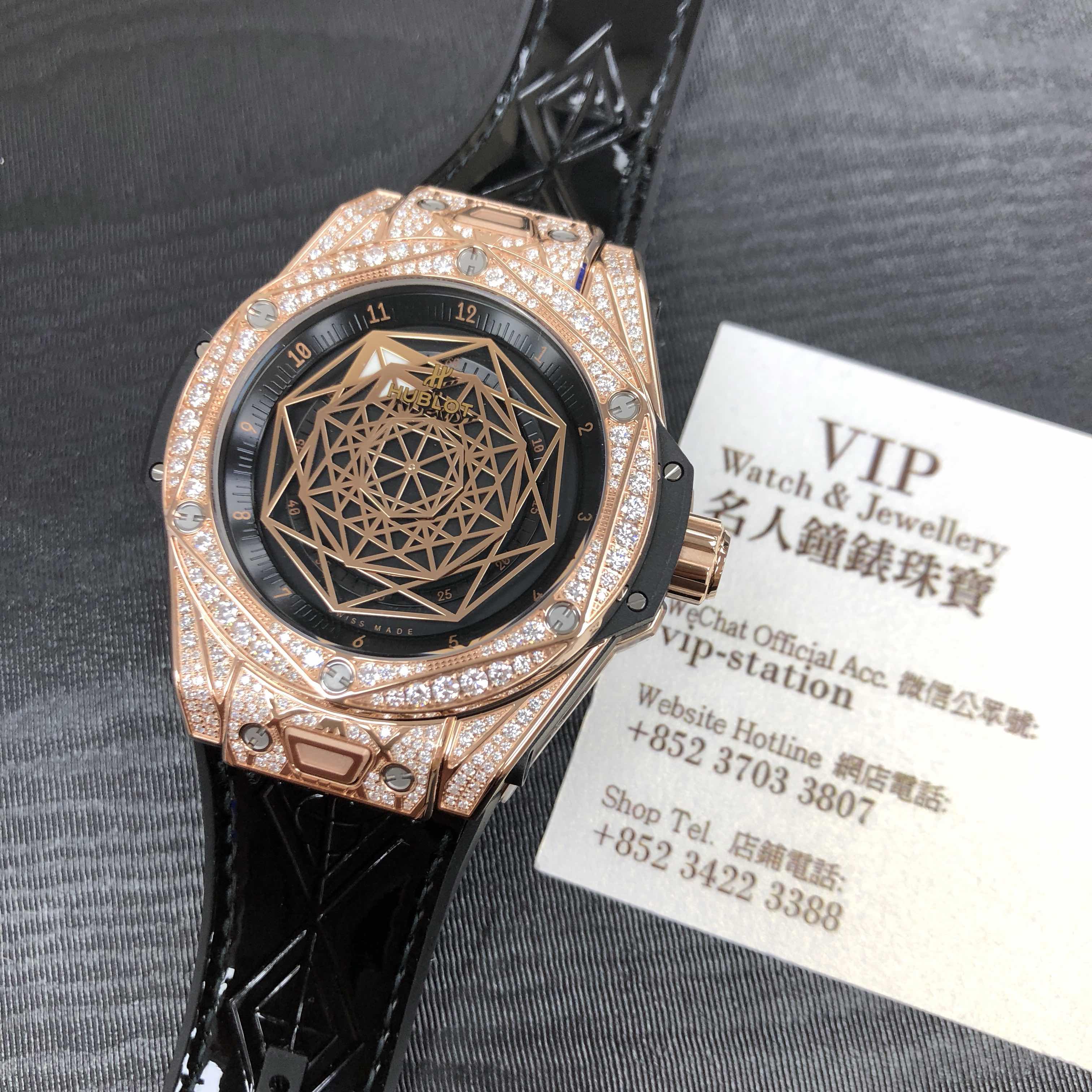 Hublot 465.OS.1118.VR.1704.MXM18 5