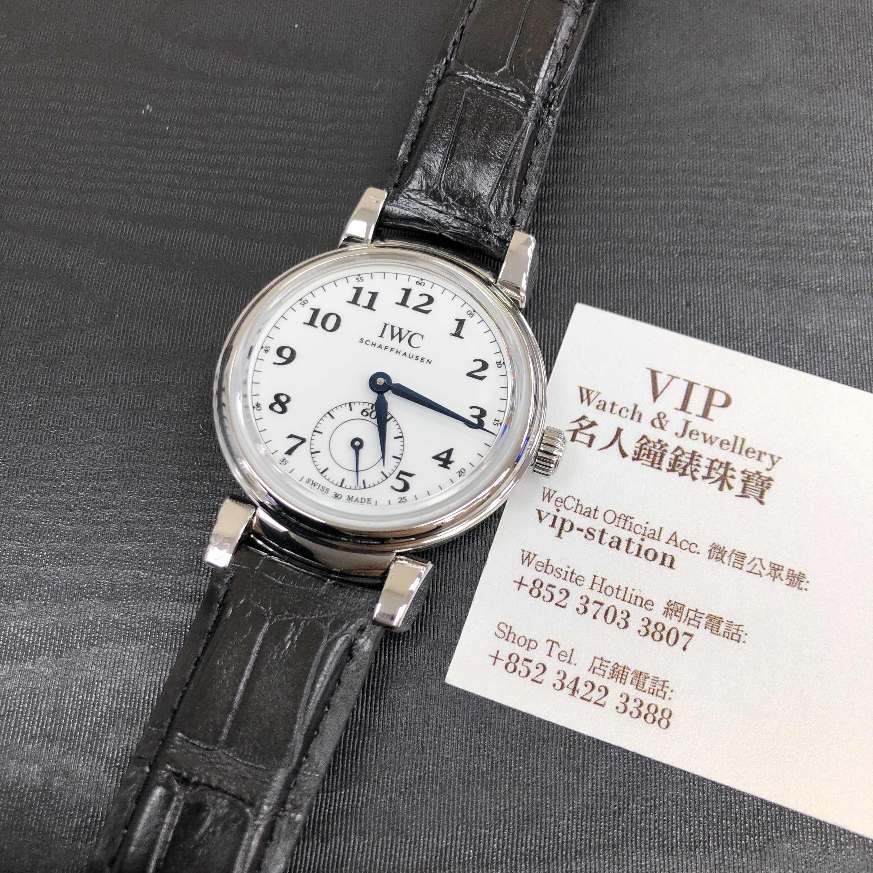 IWC IW358101 5