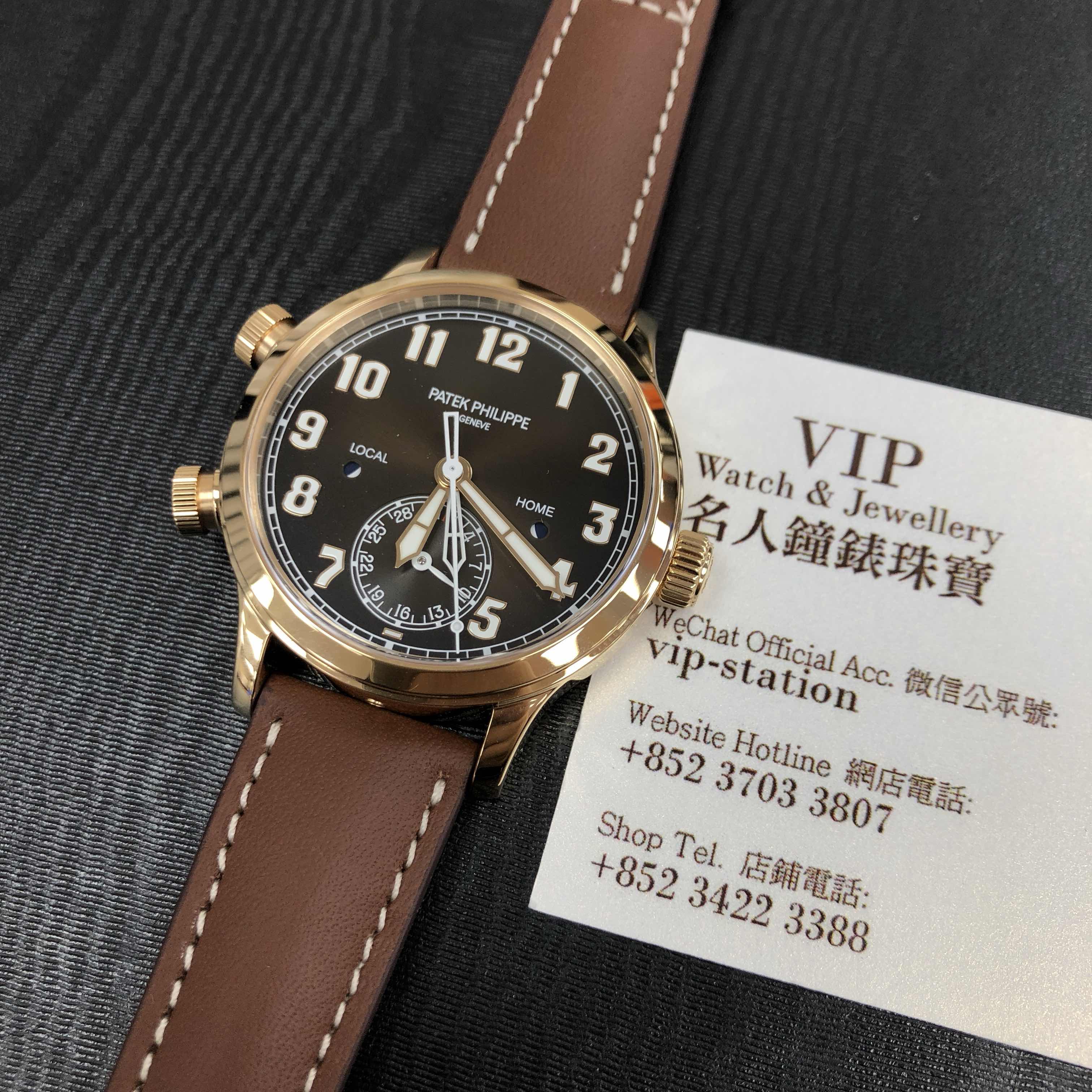 Patek Philippe 7234R-001 5