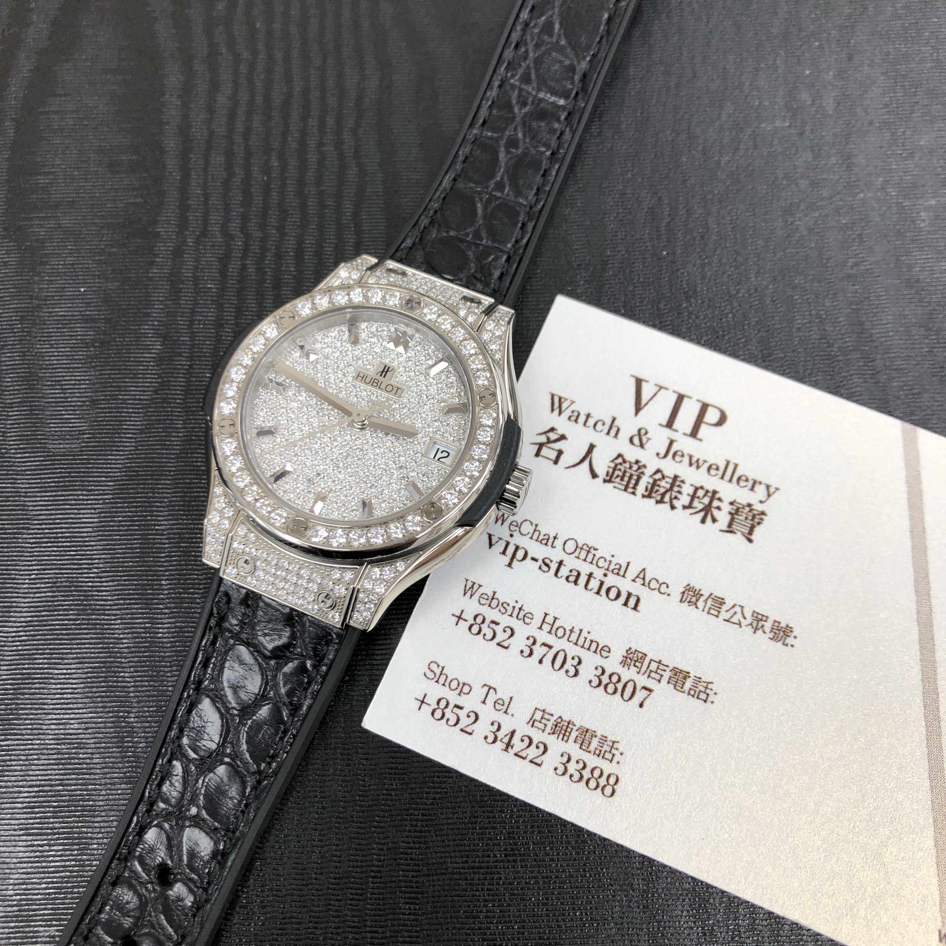 Hublot 581.NX.9010.LR.1704 5