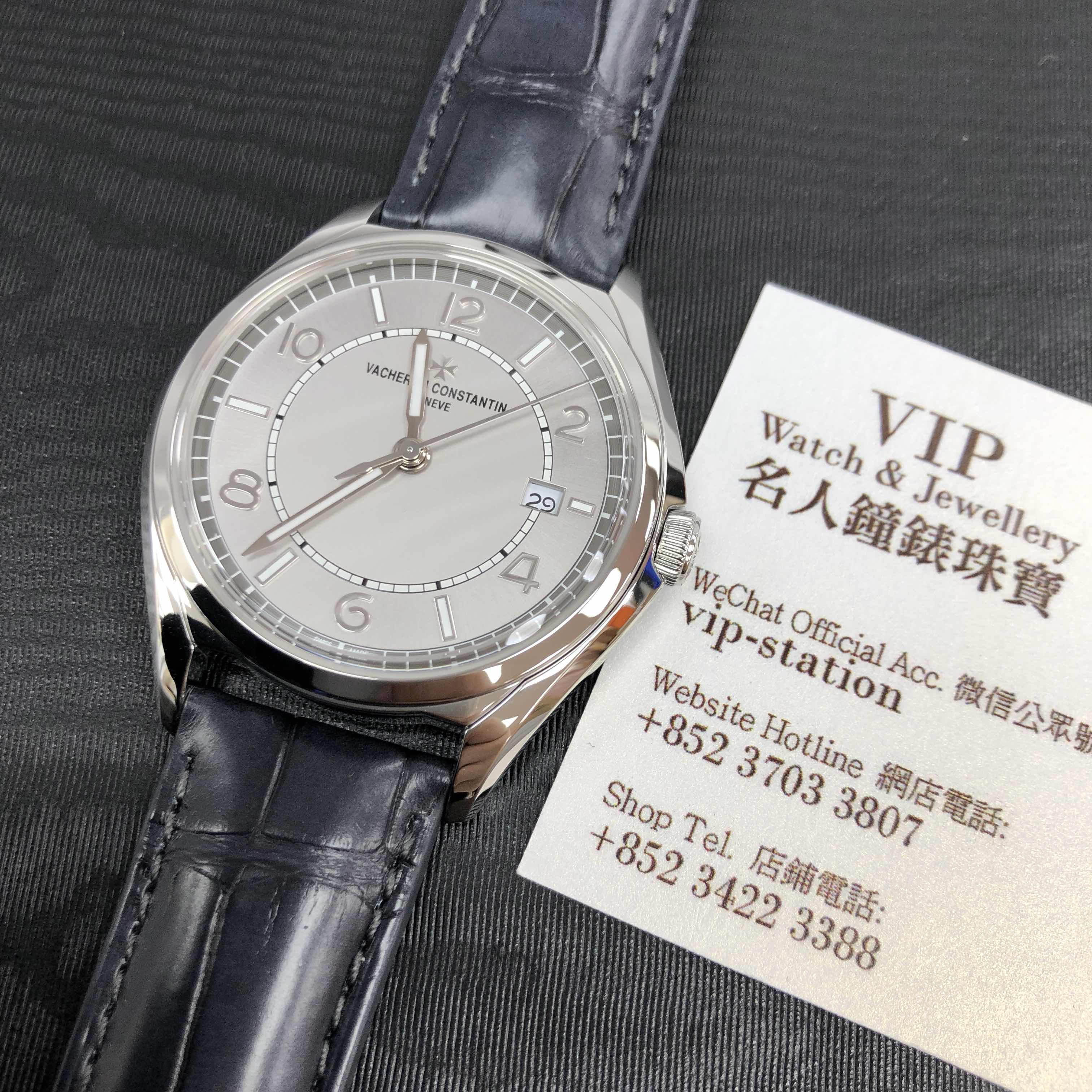 Vacheron Constantin 4600E/000A-B442 5