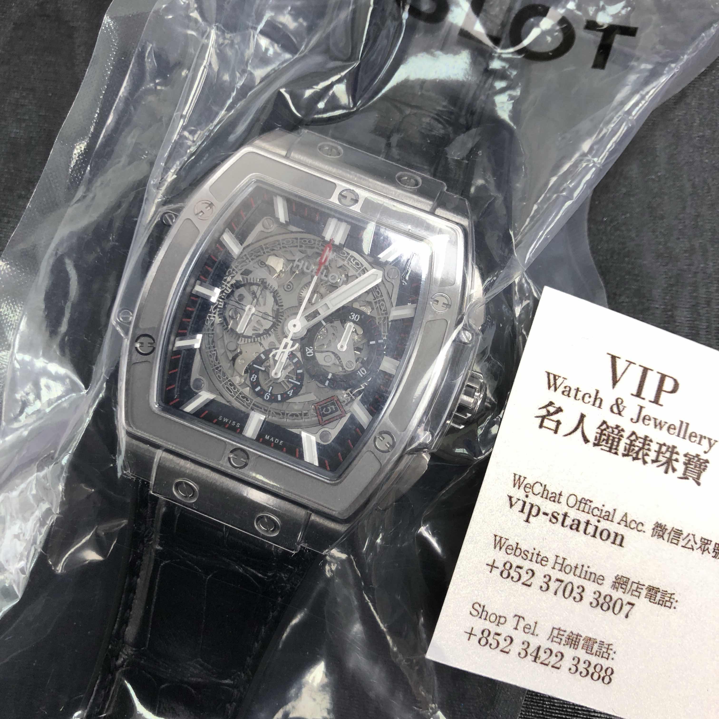 Hublot 601.NX.0173.LR 5