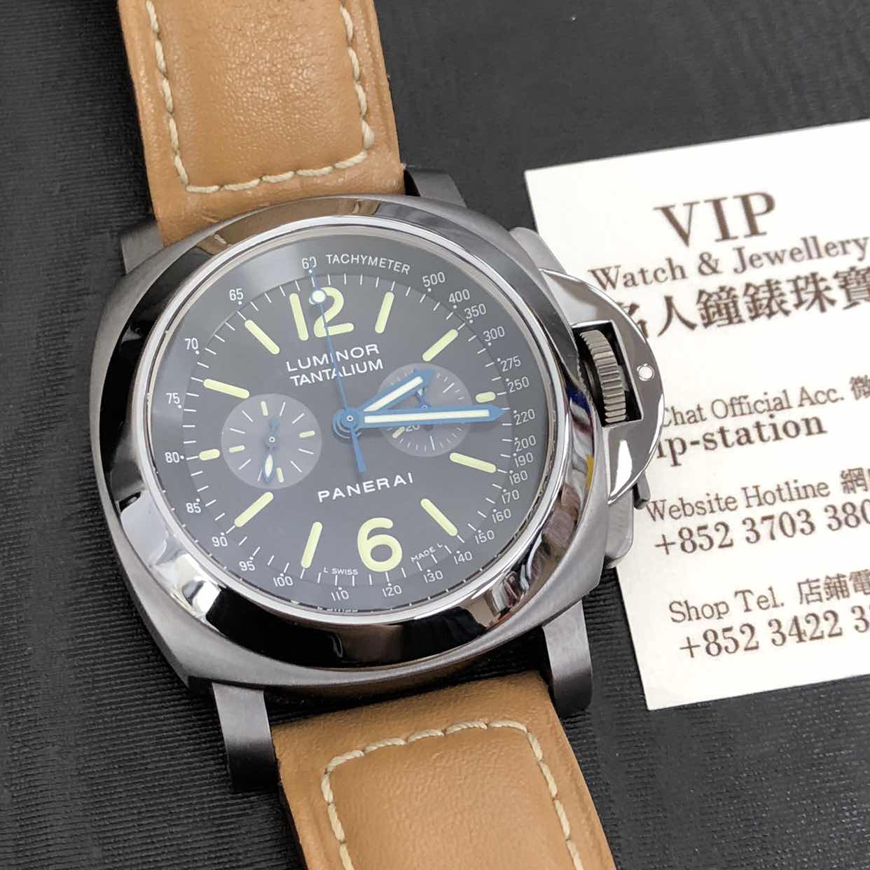 Panerai PAM00192 5
