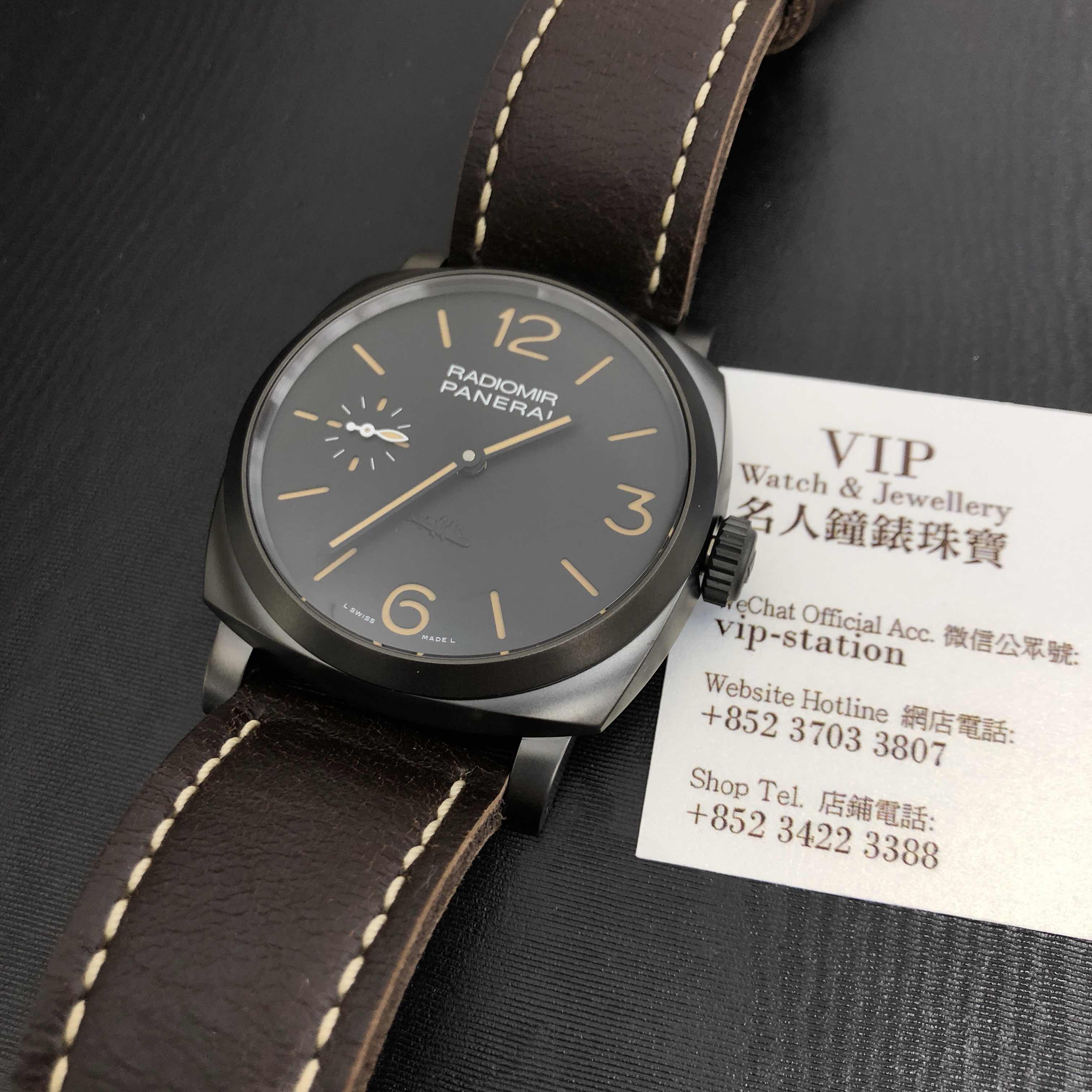 Panerai PAM00532 5