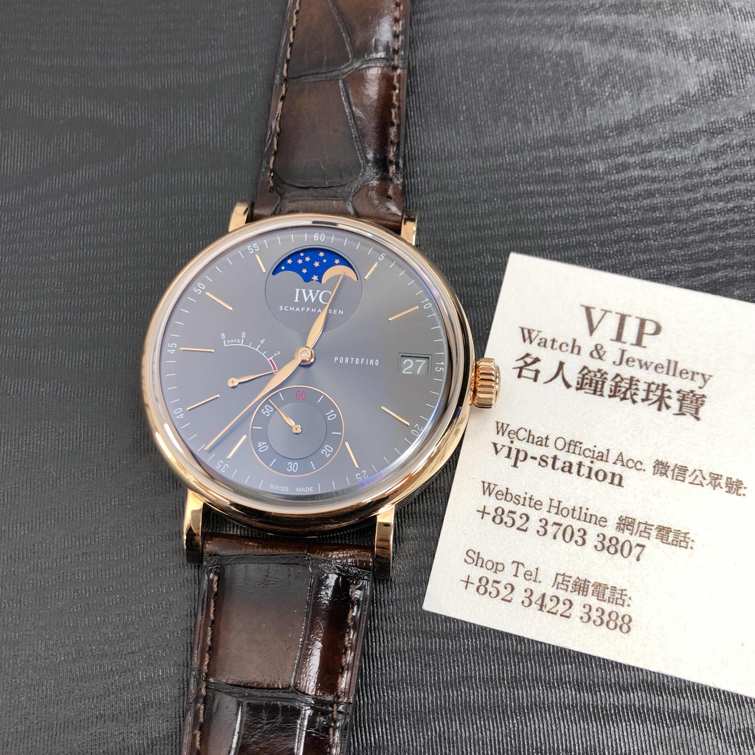IWC IW516403 5