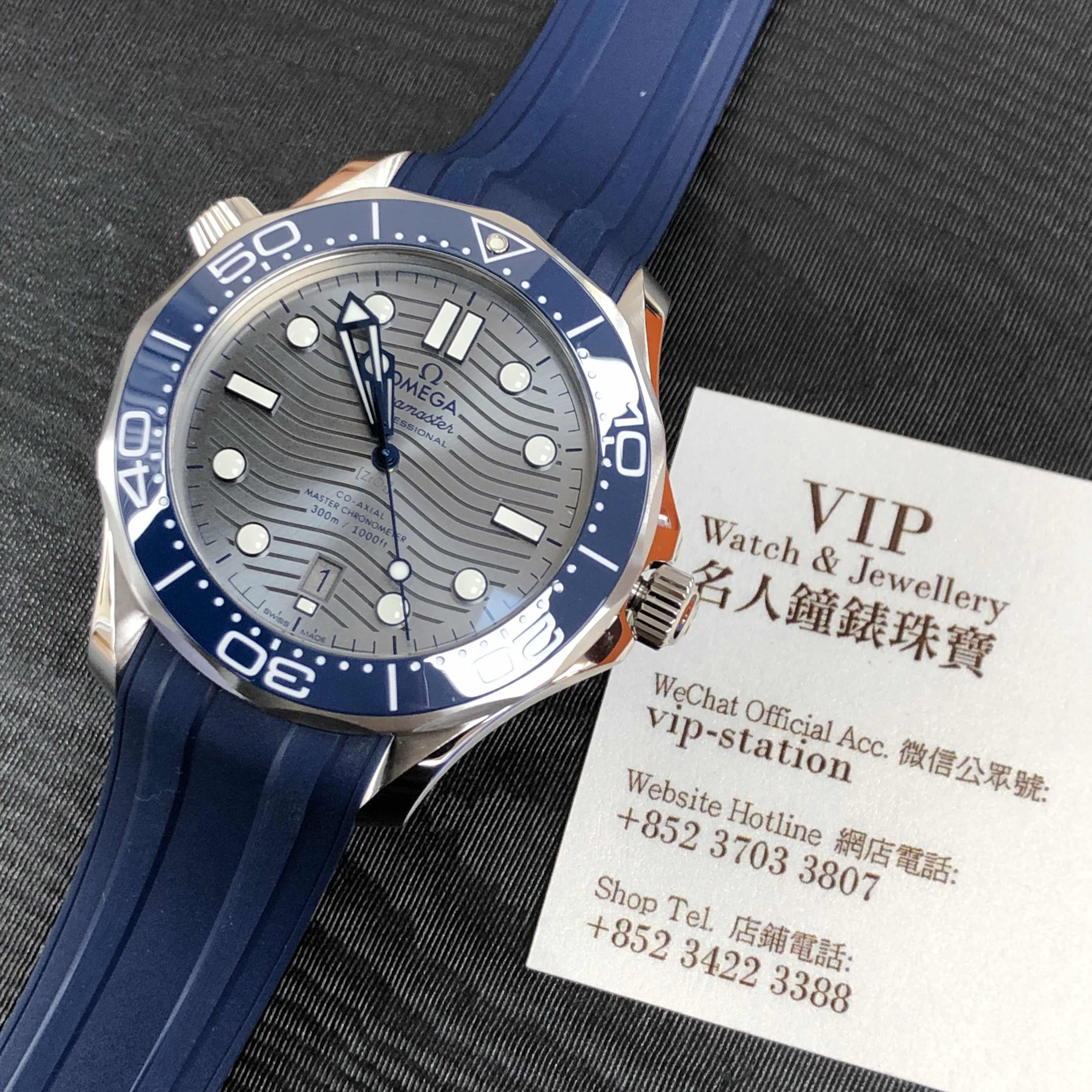 Omega 210.32.42.20.06.001 5
