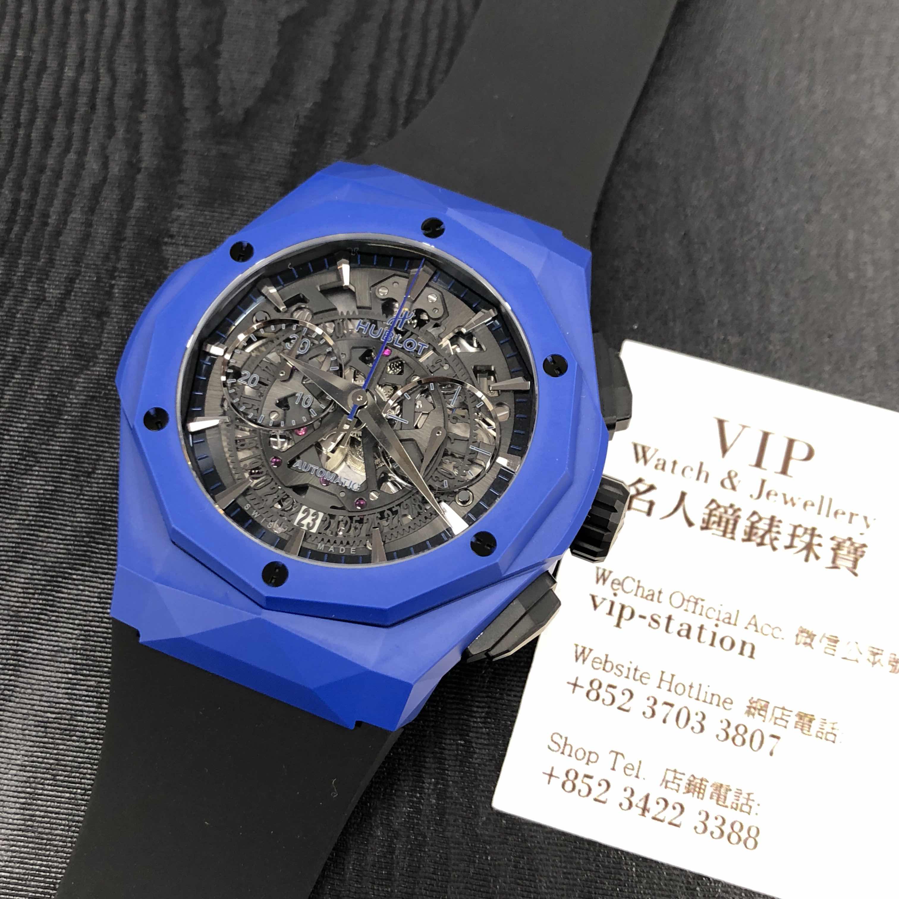 Hublot 525.EX.0179.RX.0RL18 5