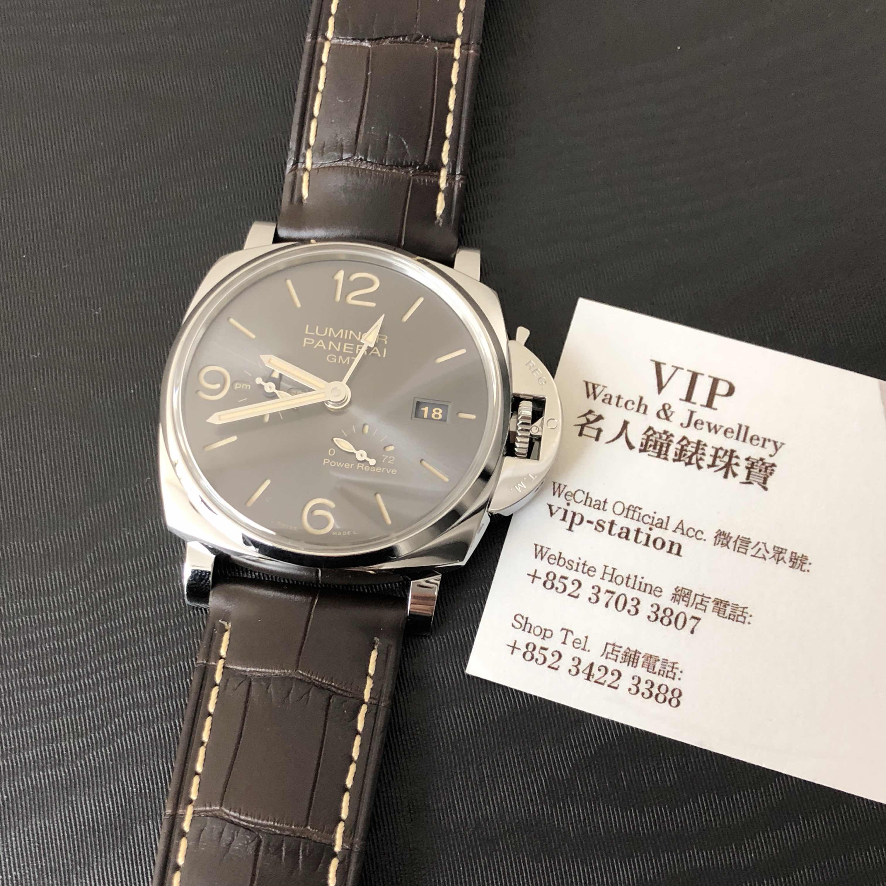 Panerai PAM00944 5