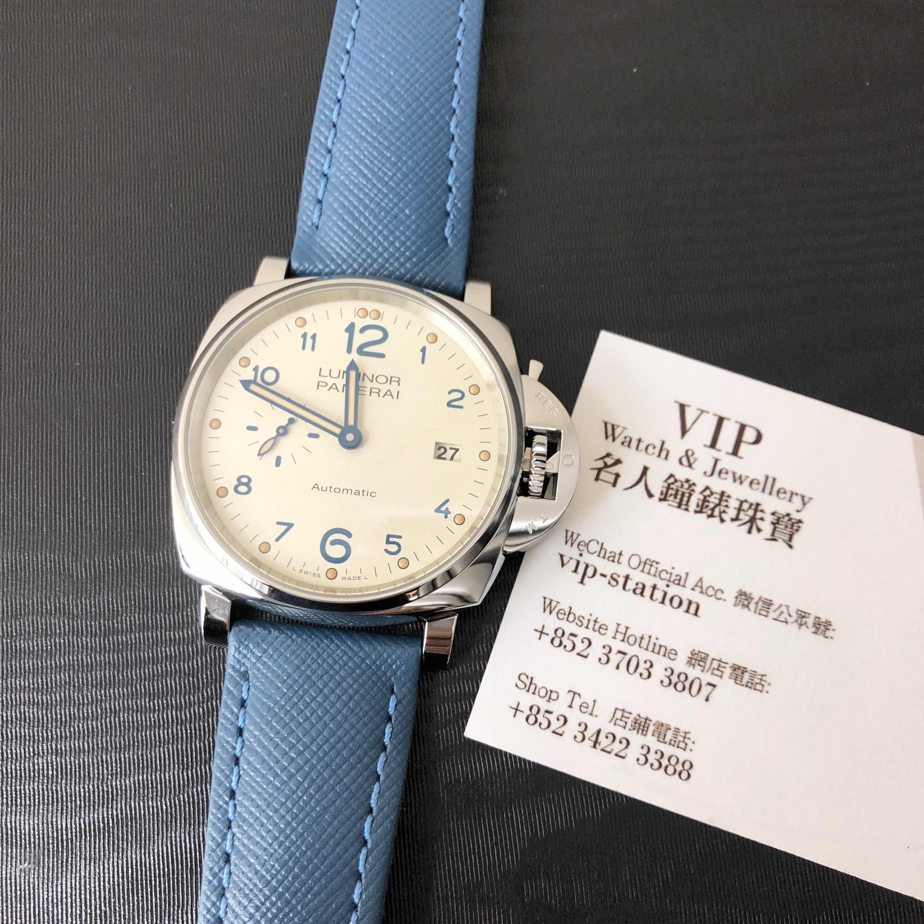 Panerai PAM00906 5