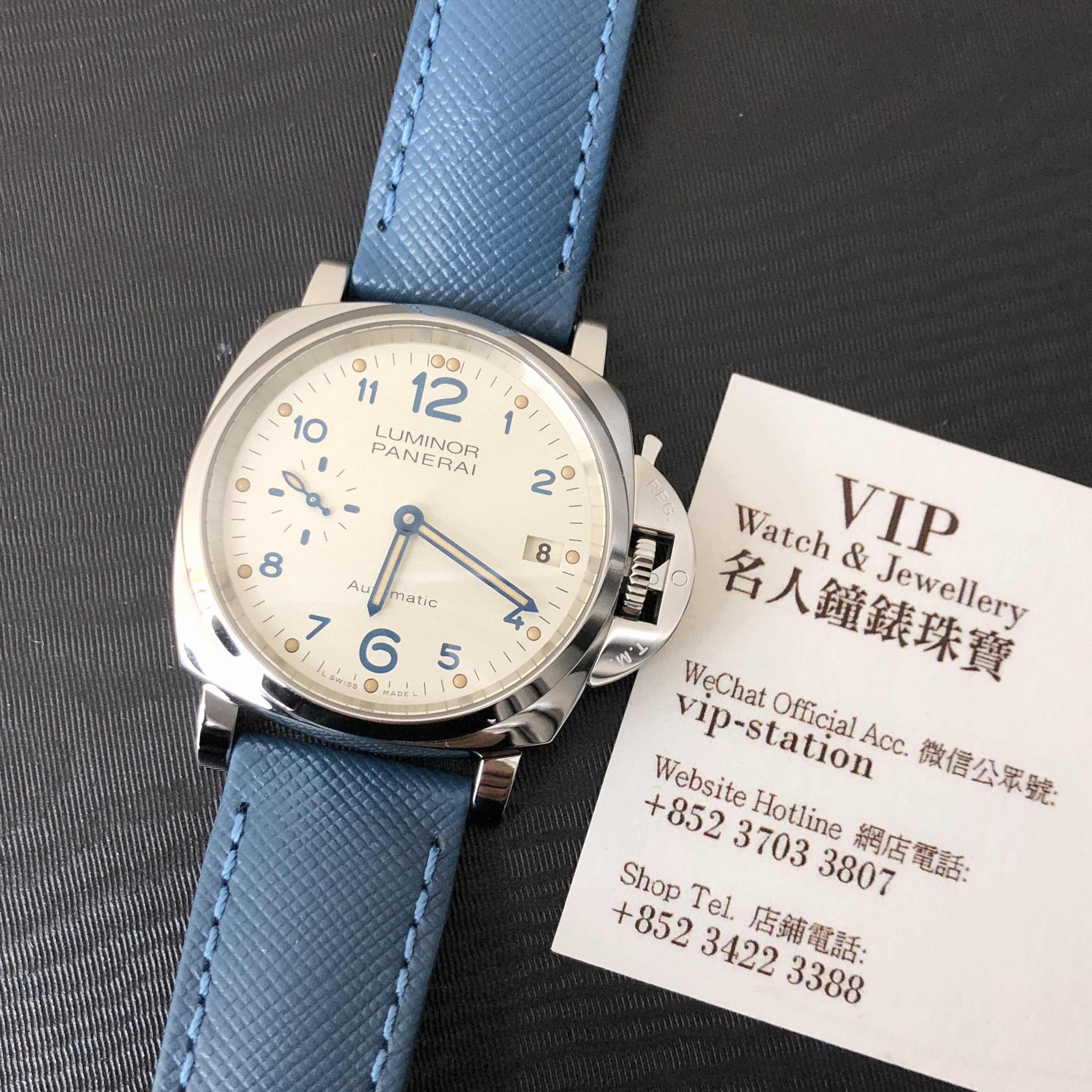 Panerai PAM00903 5
