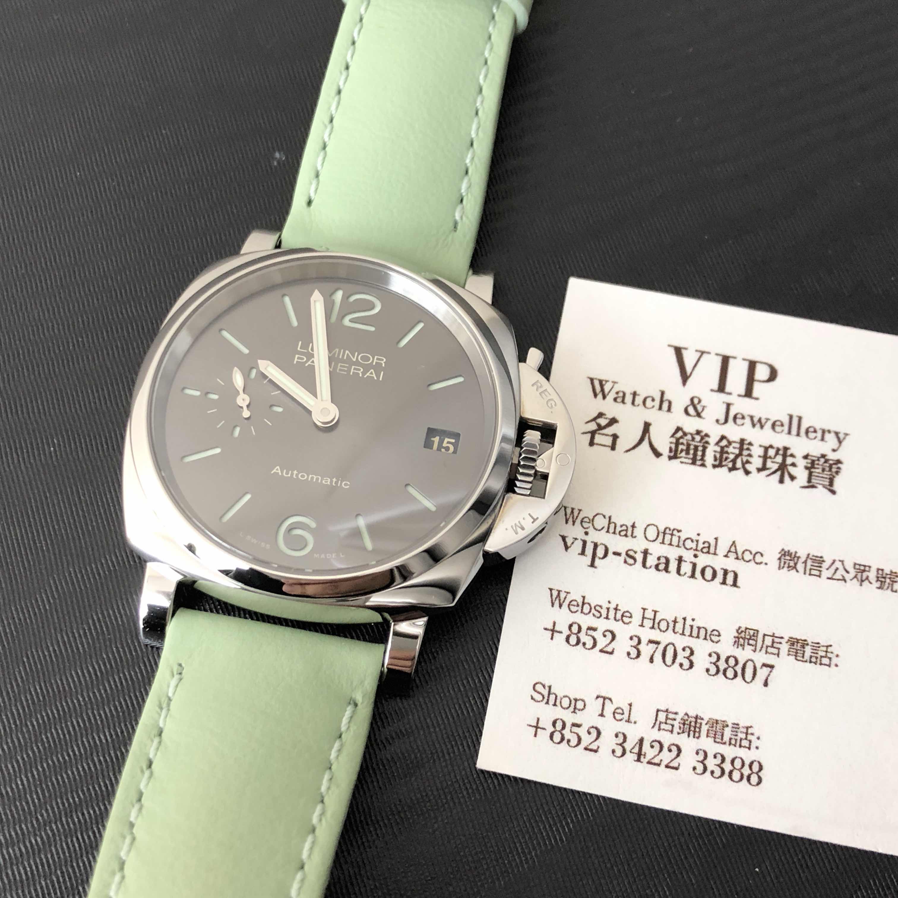 Panerai PAM00755  5