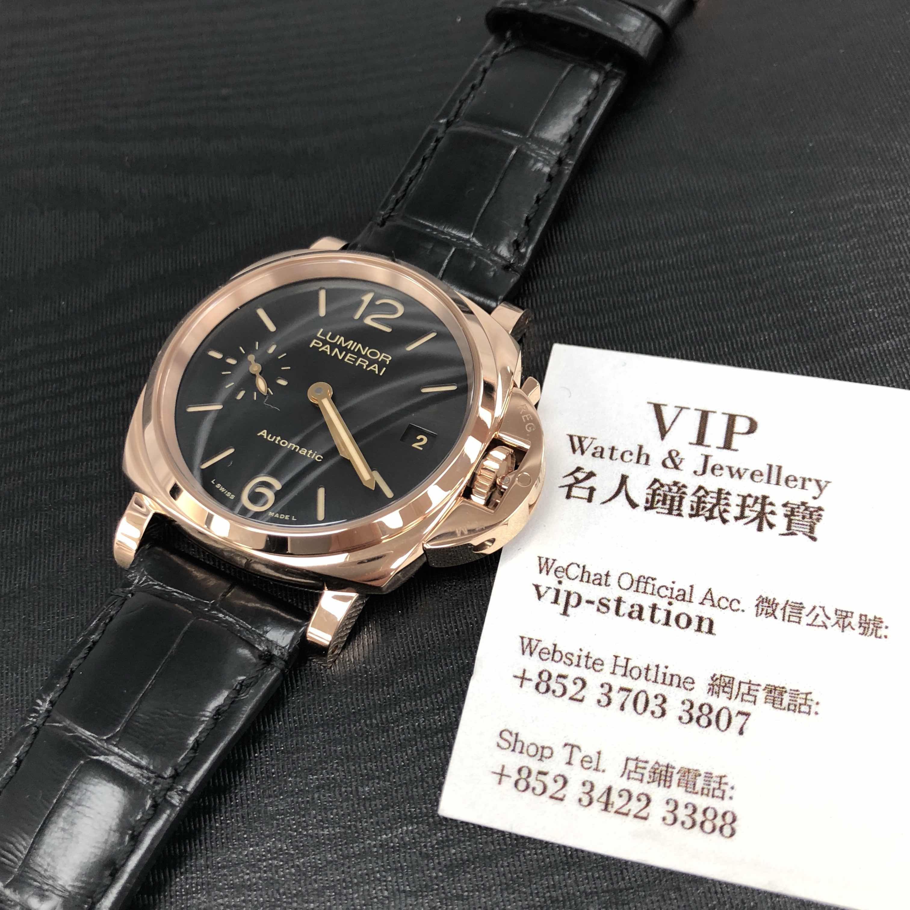 Panerai PAM00908  5