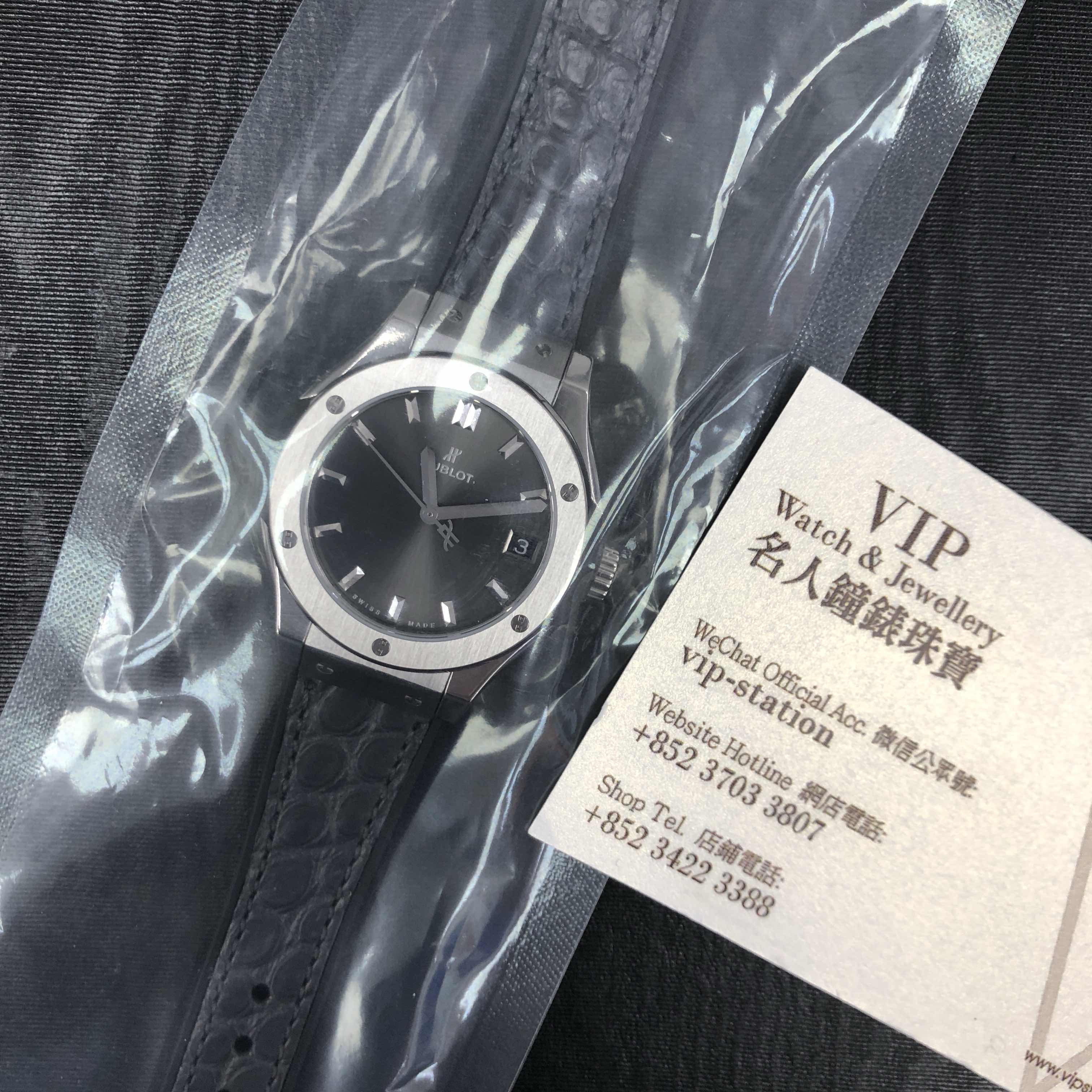 Hublot 581.NX.7071.LR 5