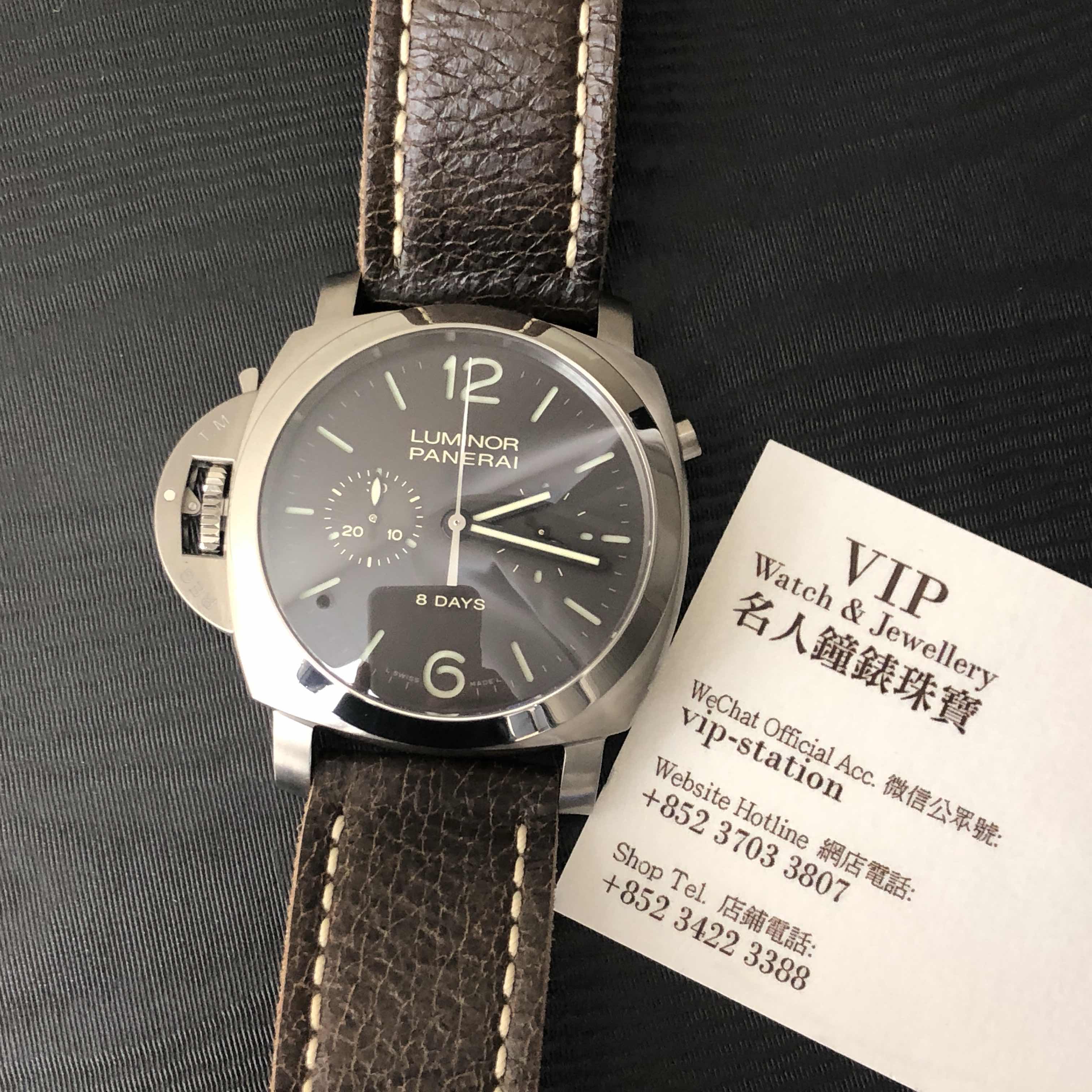 Panerai PAM00345 5