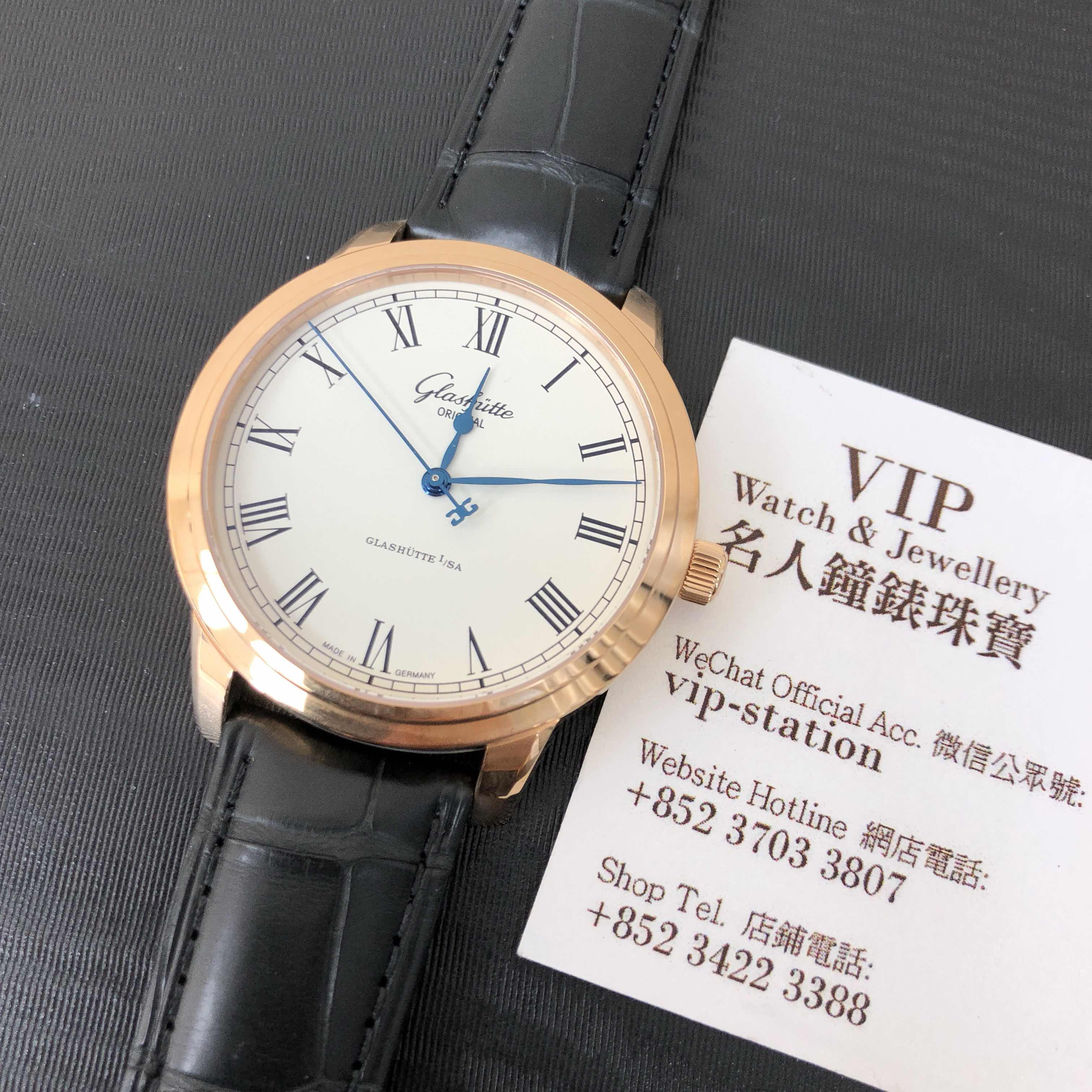 Glashutte 1-39-59-01-05-04  5