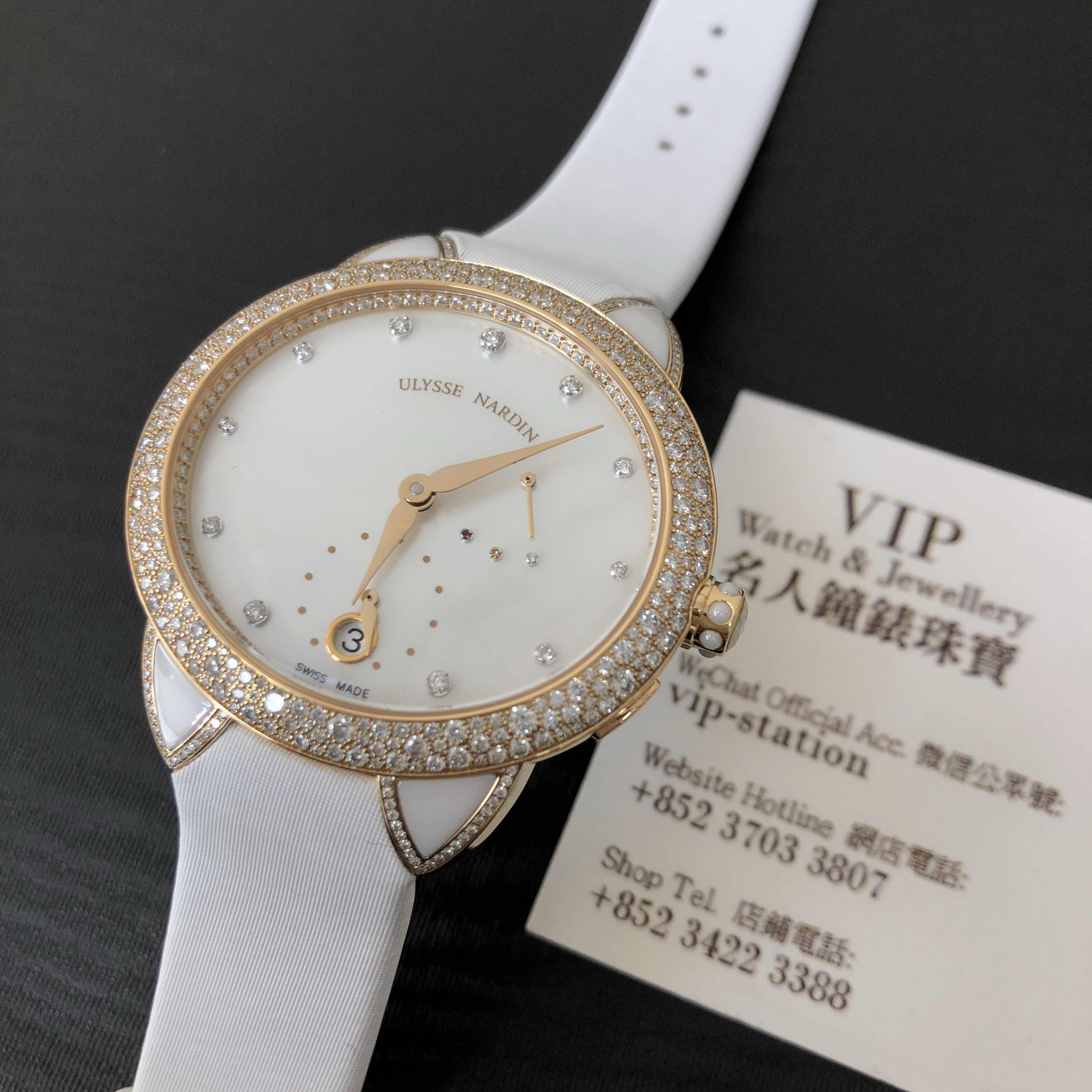 Ulysse Nardin 3106-125/991  5
