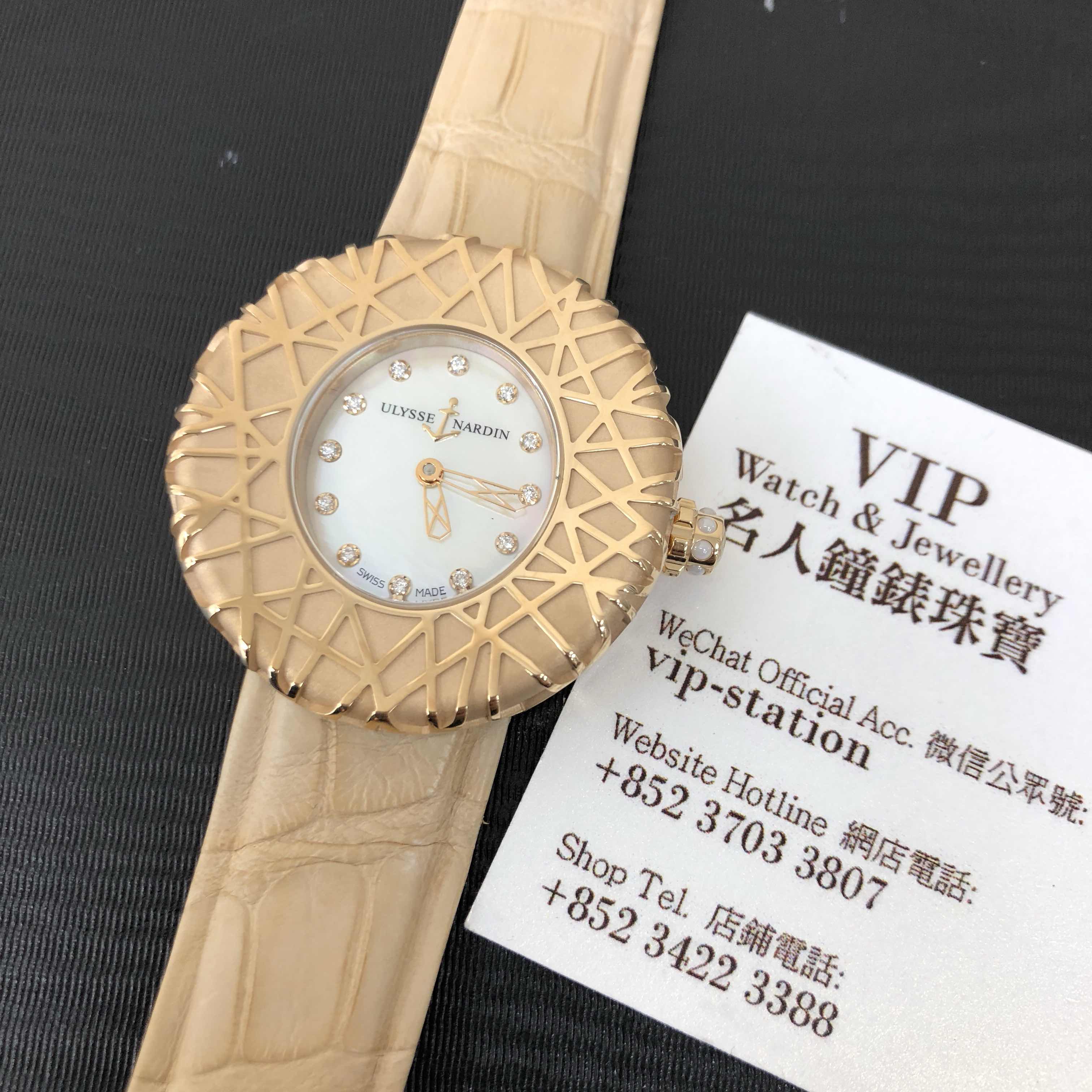 Ulysse Nardin 8106-108  5
