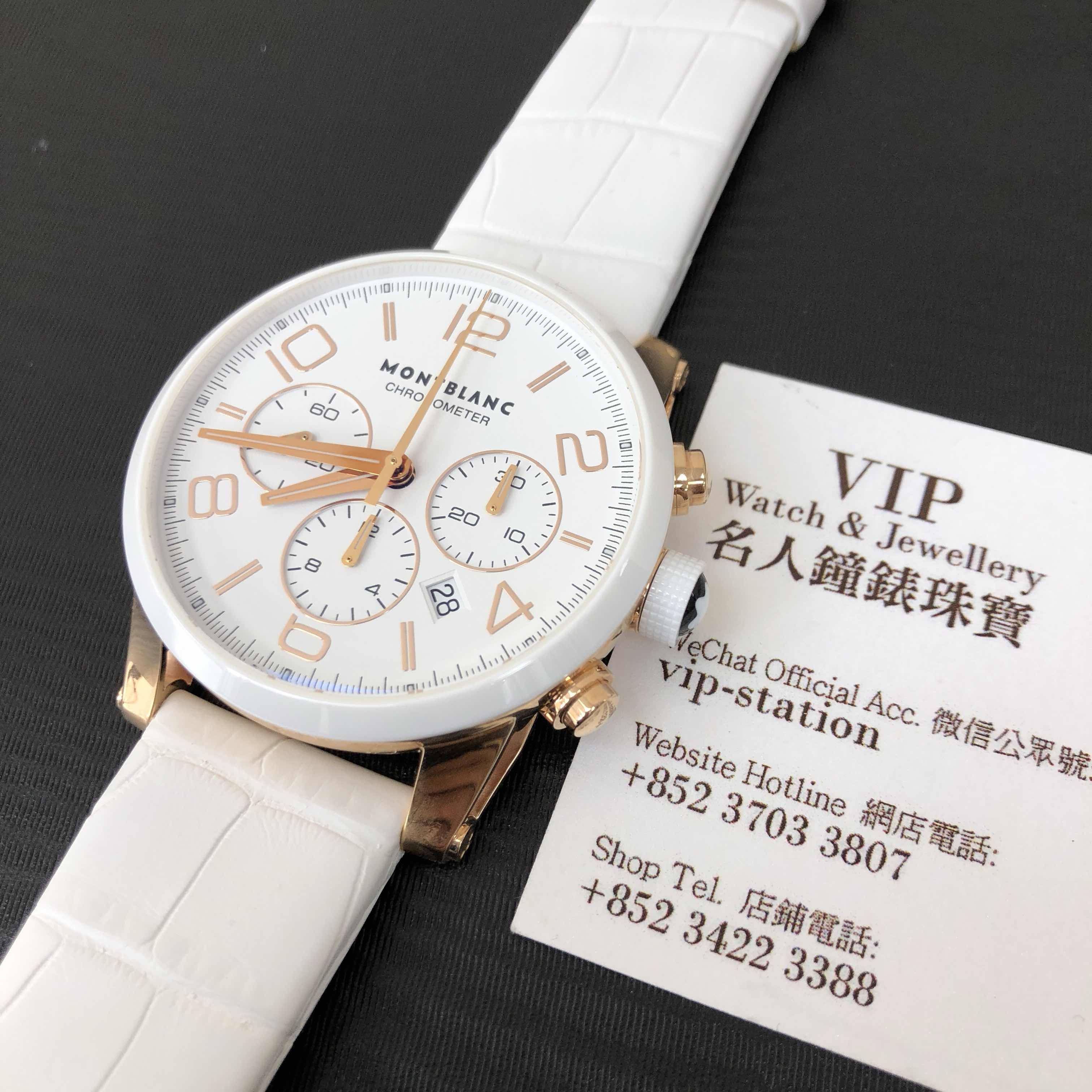 Mont Blanc 104669 5