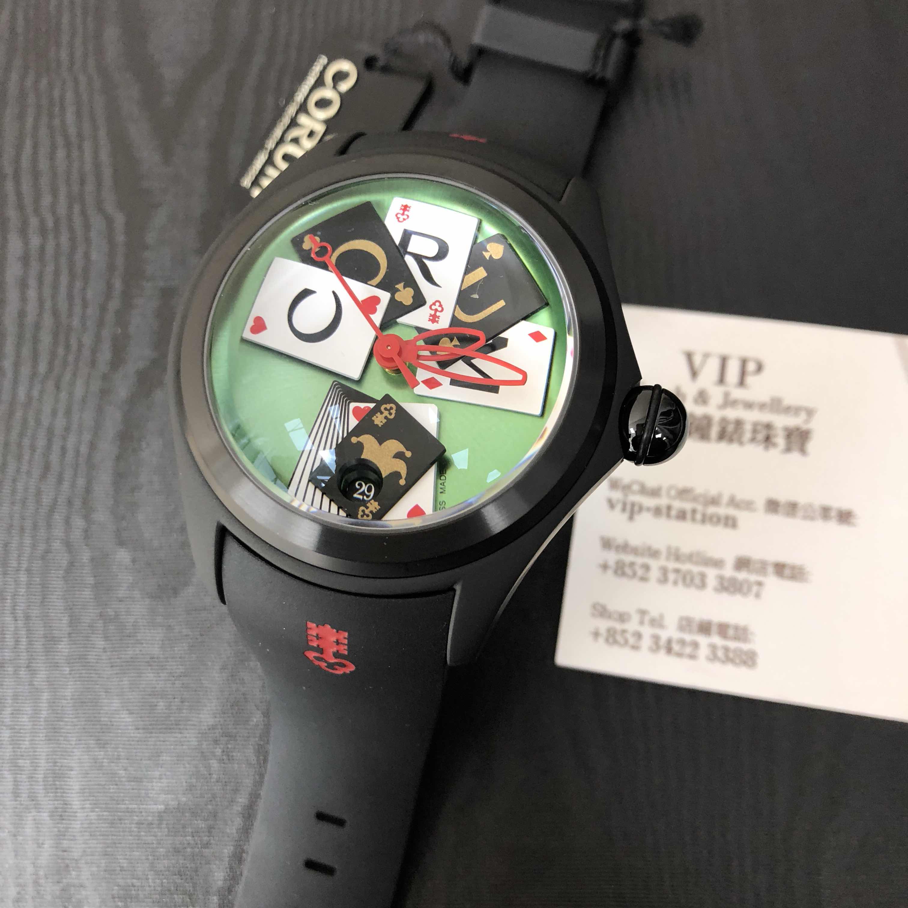 Corum 082.310.98/0371 GC02 5