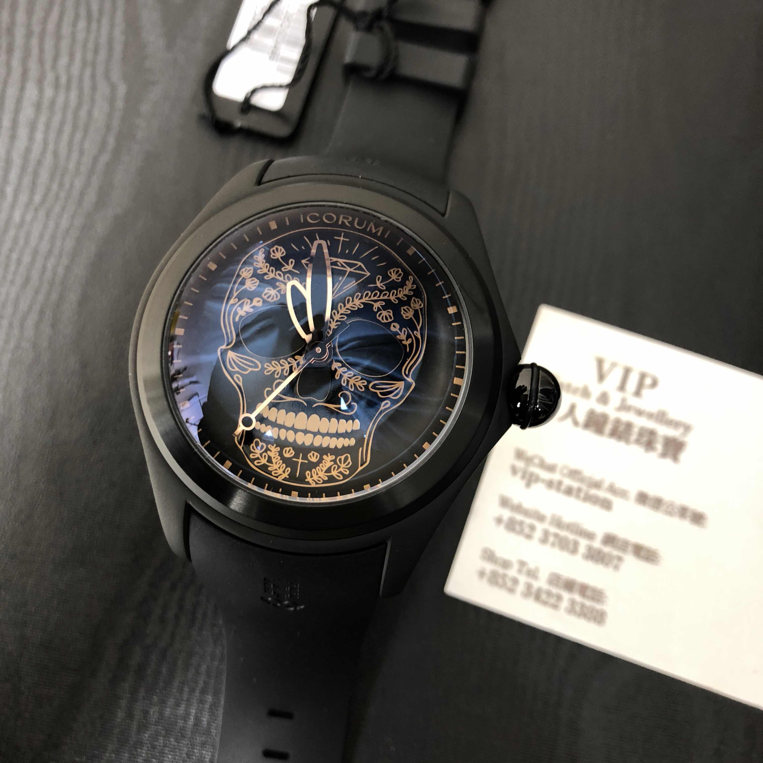 Corum 082.310.98/0371 SM04 5