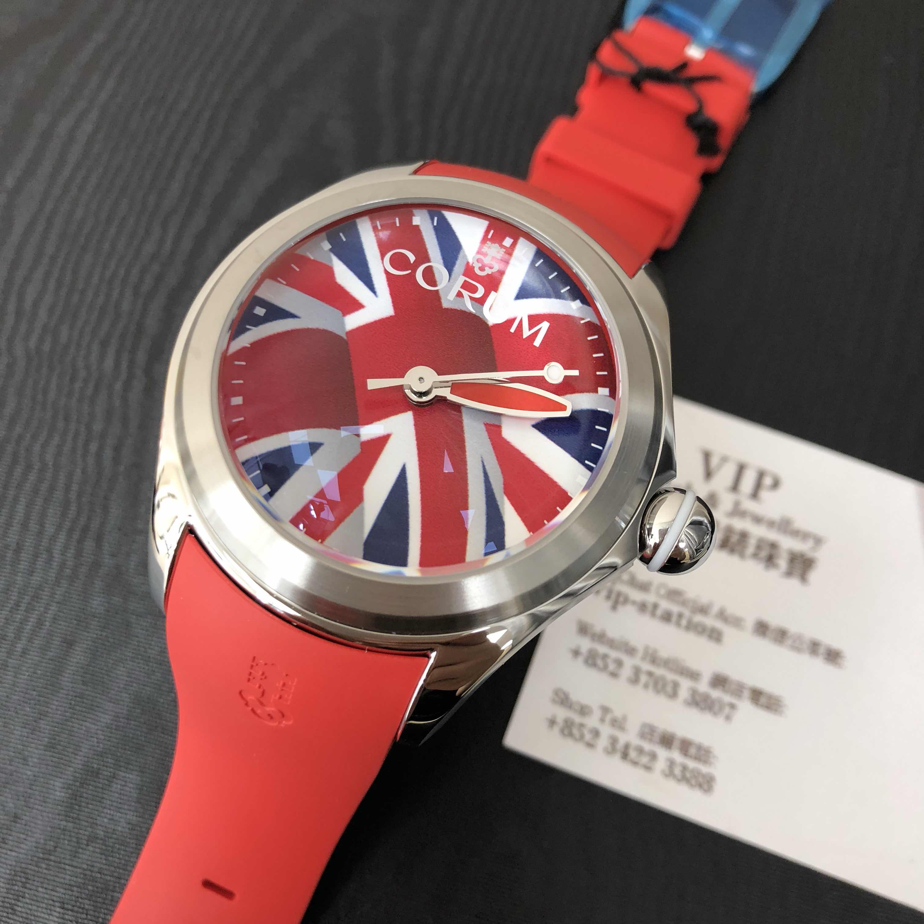 Corum 082.310.20/0376 UK01 5