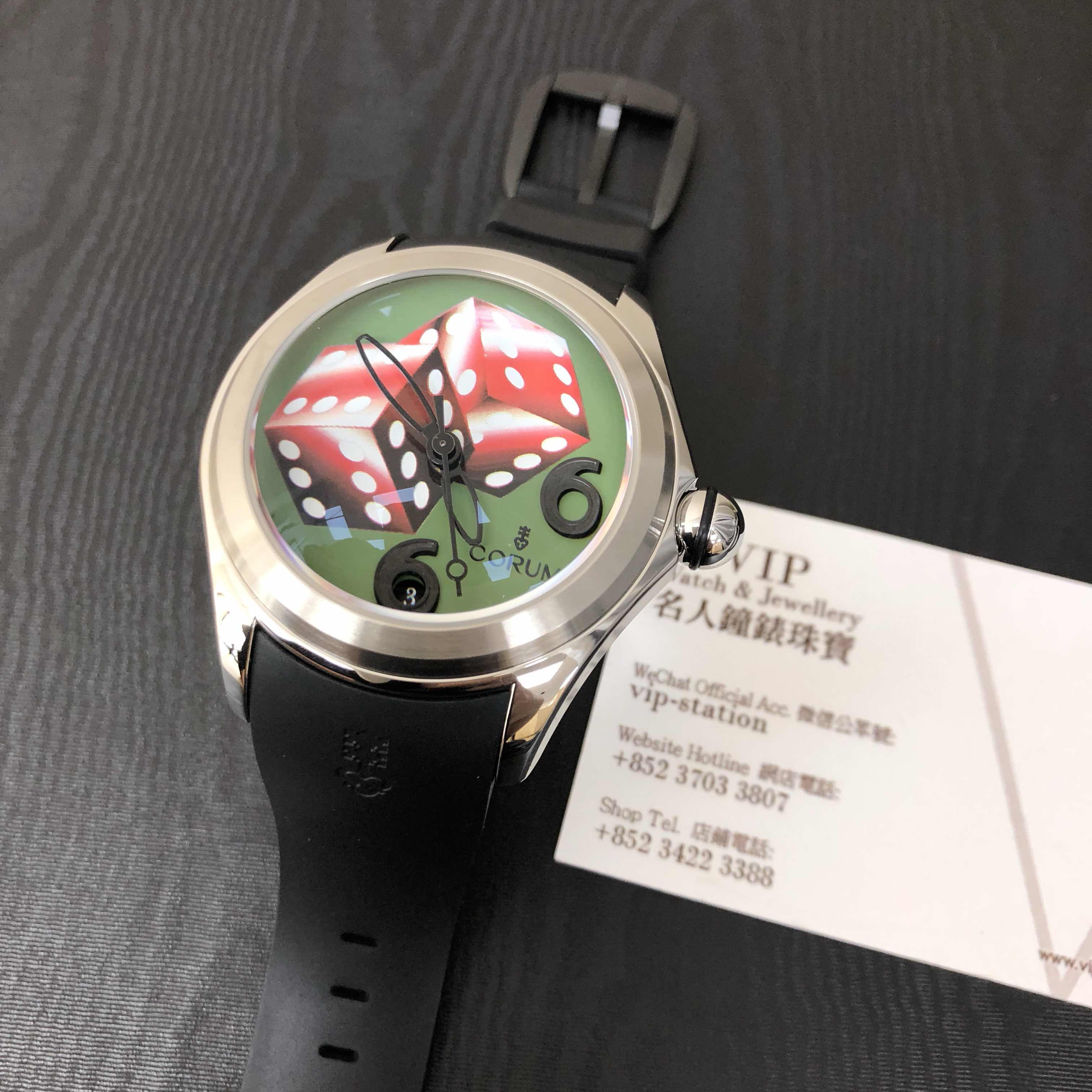 Corum 082.310.20/0371 DI06 5
