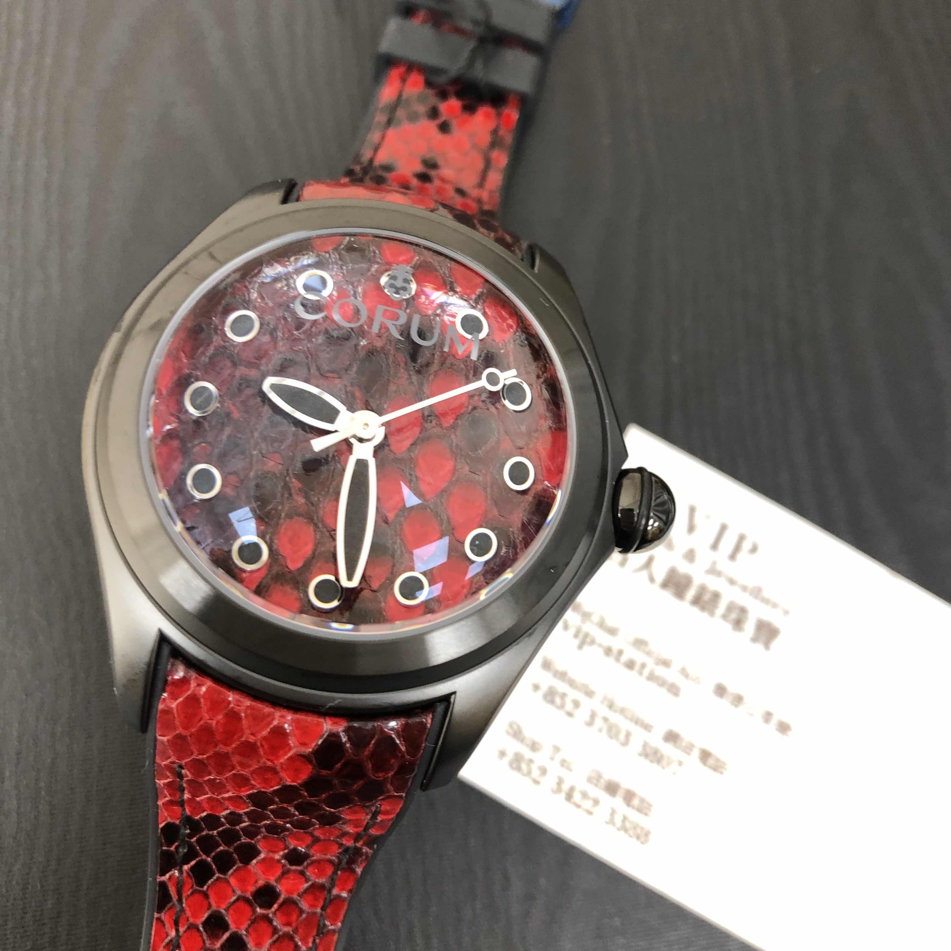 Corum 082.310.98/0335 PR01 5