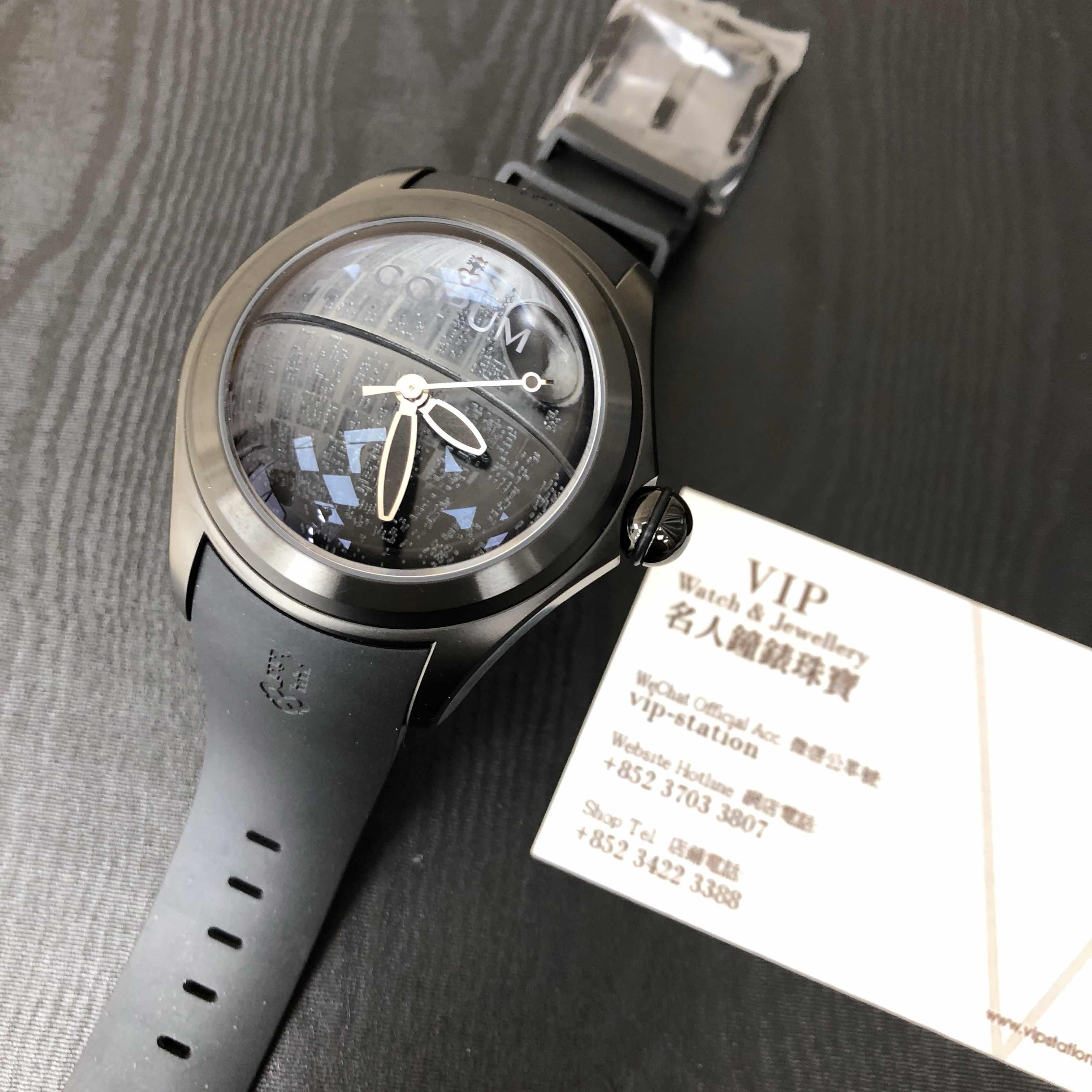 Corum 082.310.98/0371 DS01 5