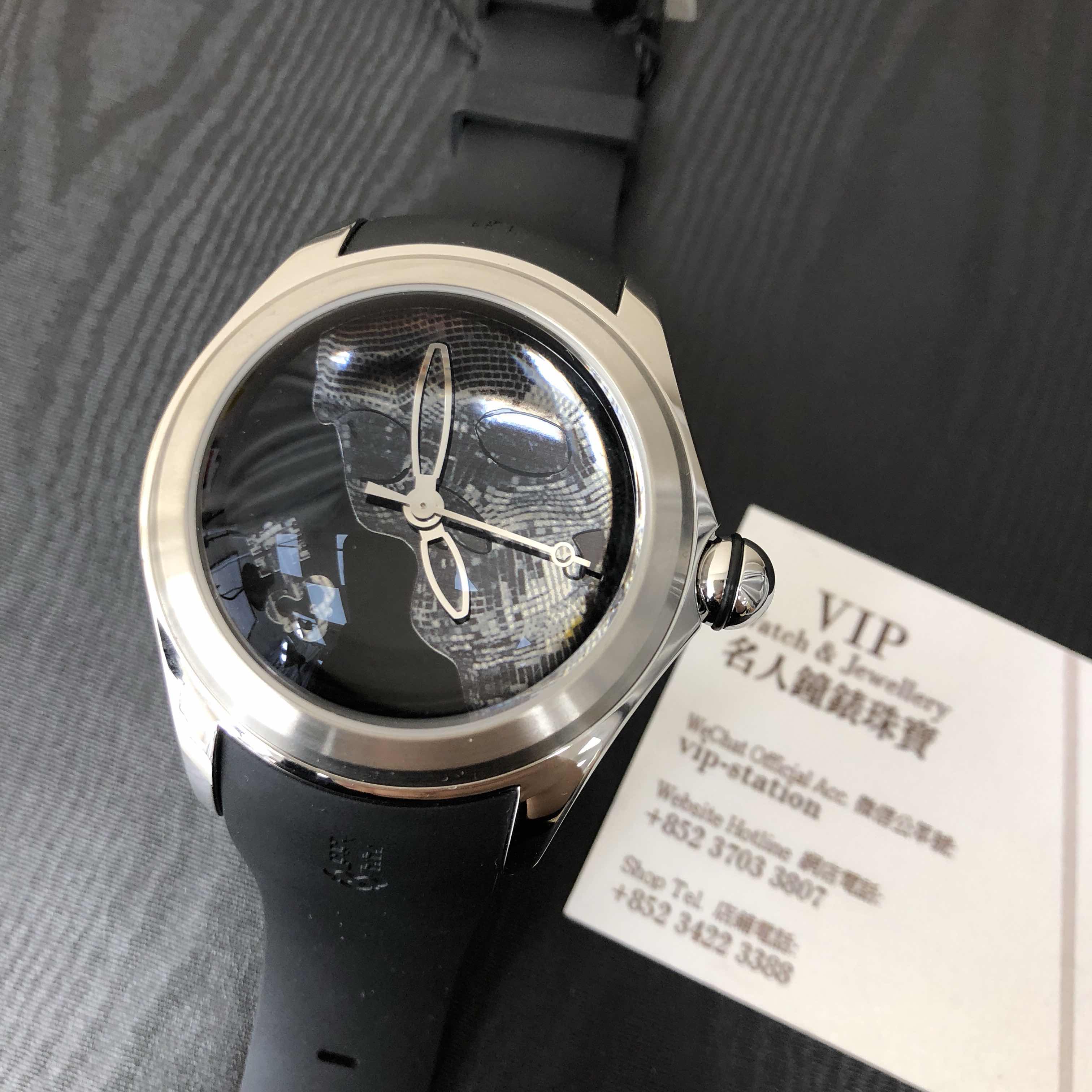 Corum 082.310.20/0371 SK01 5