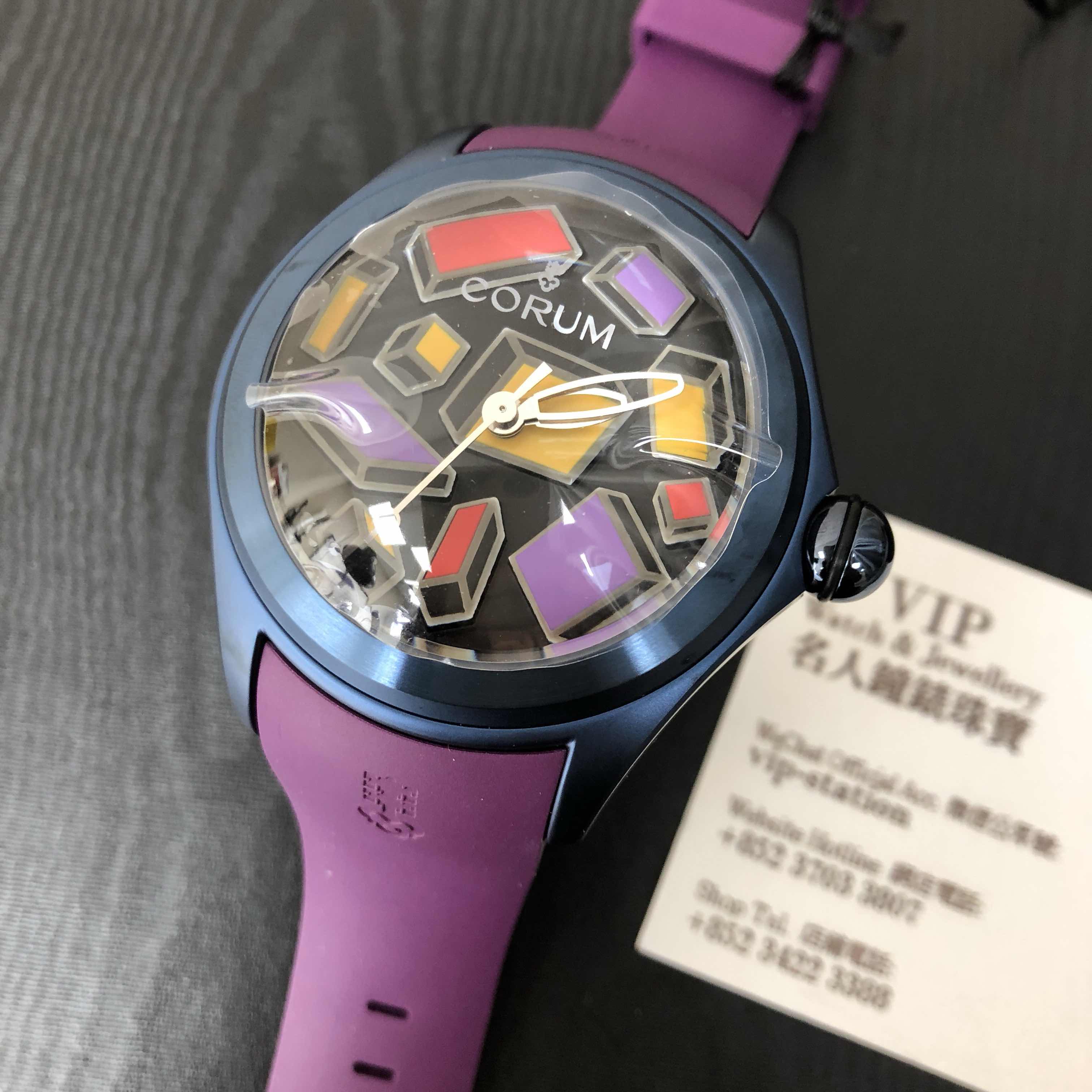Corum 082.312.98/0390 SA01 5