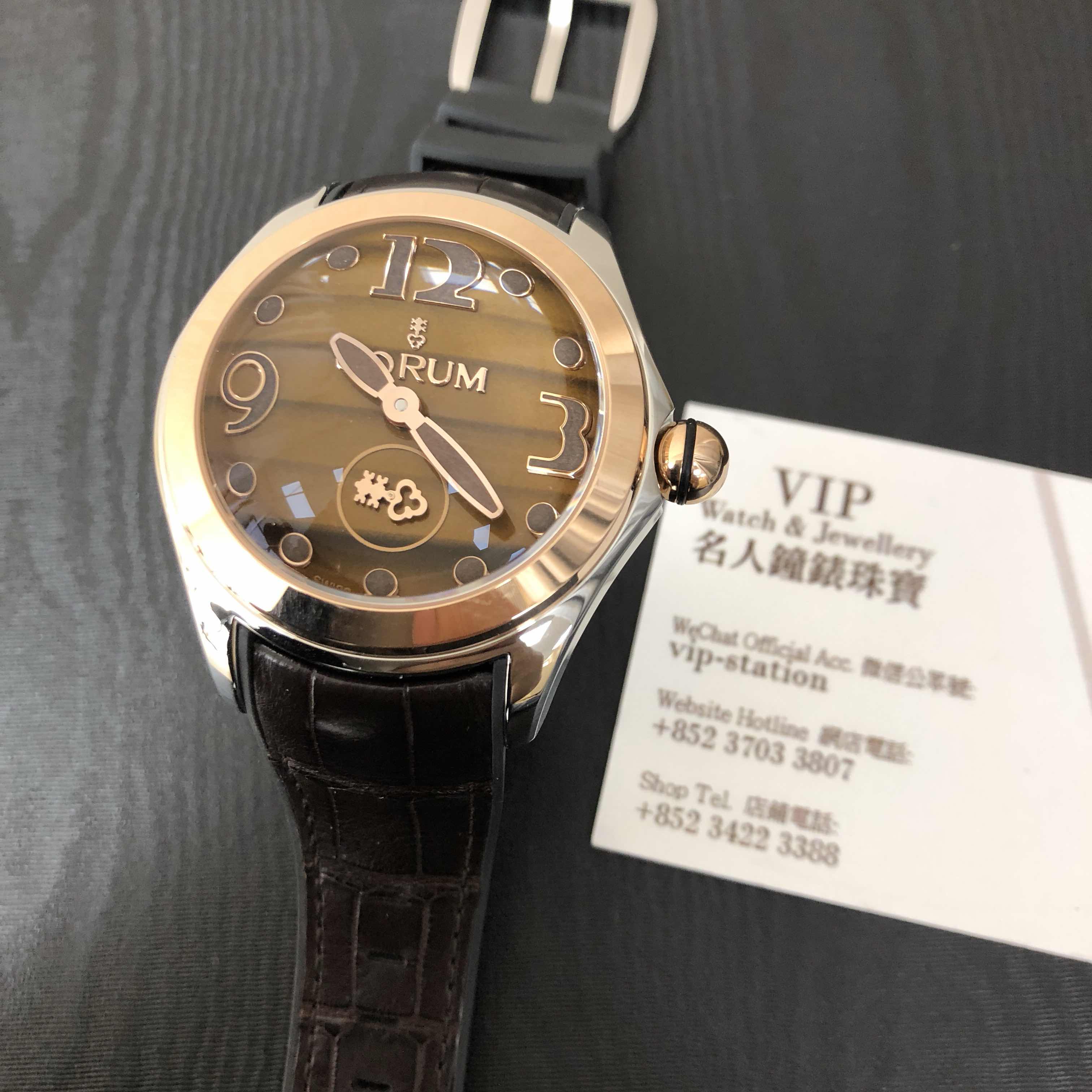 Corum 395.100.24/0002 OT01 5