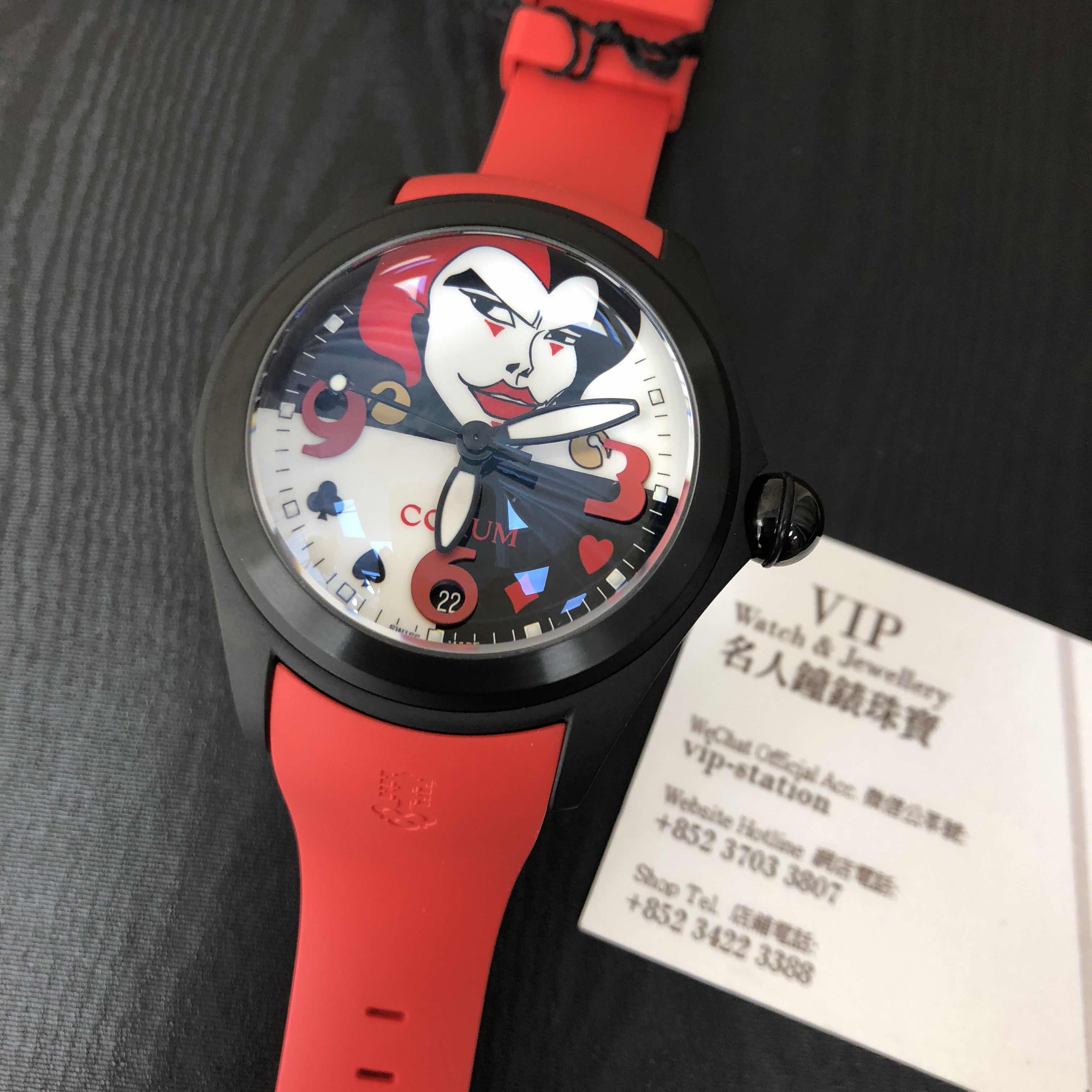 Corum 082.310.98/0376 EB38 5
