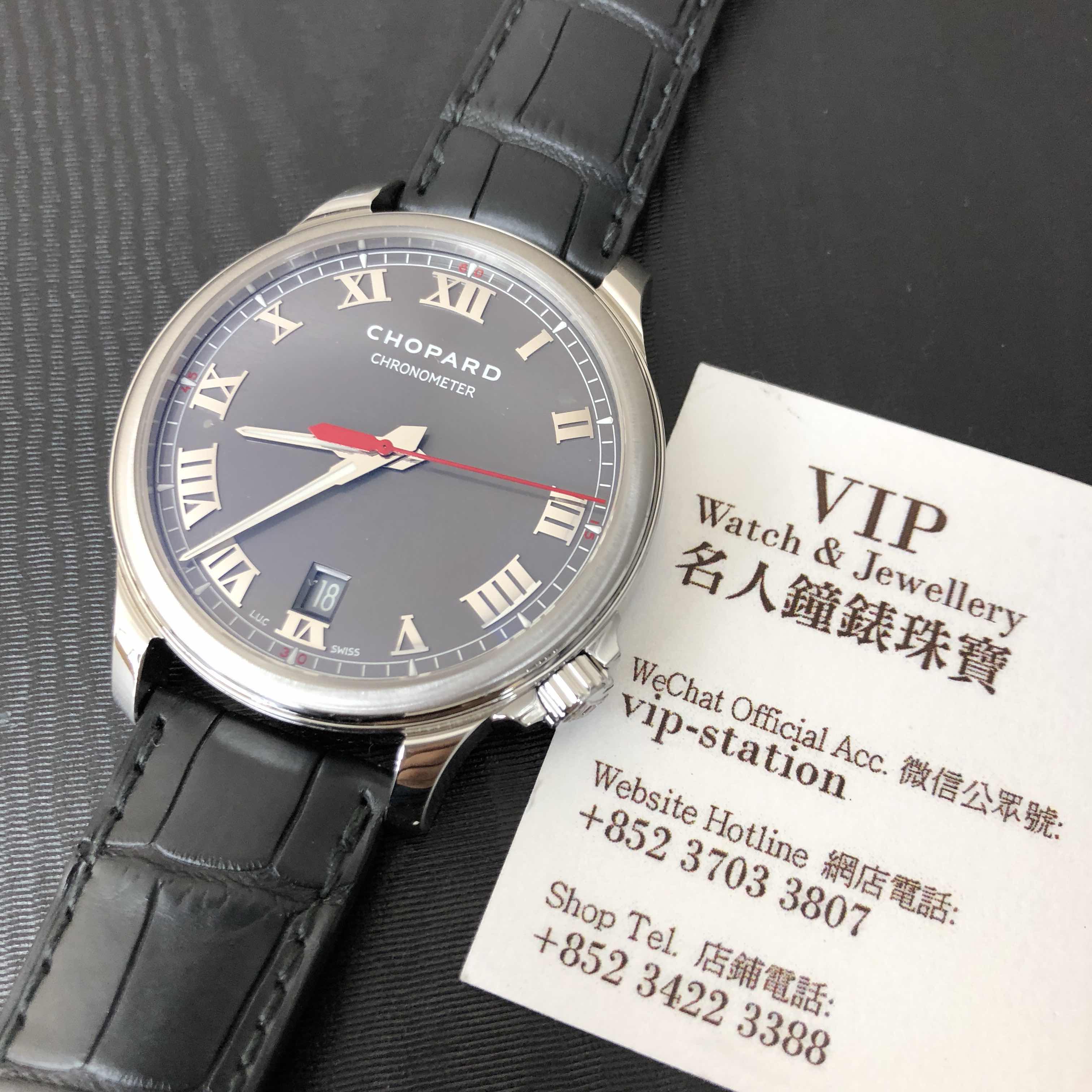 Chopard 168527-3001 5