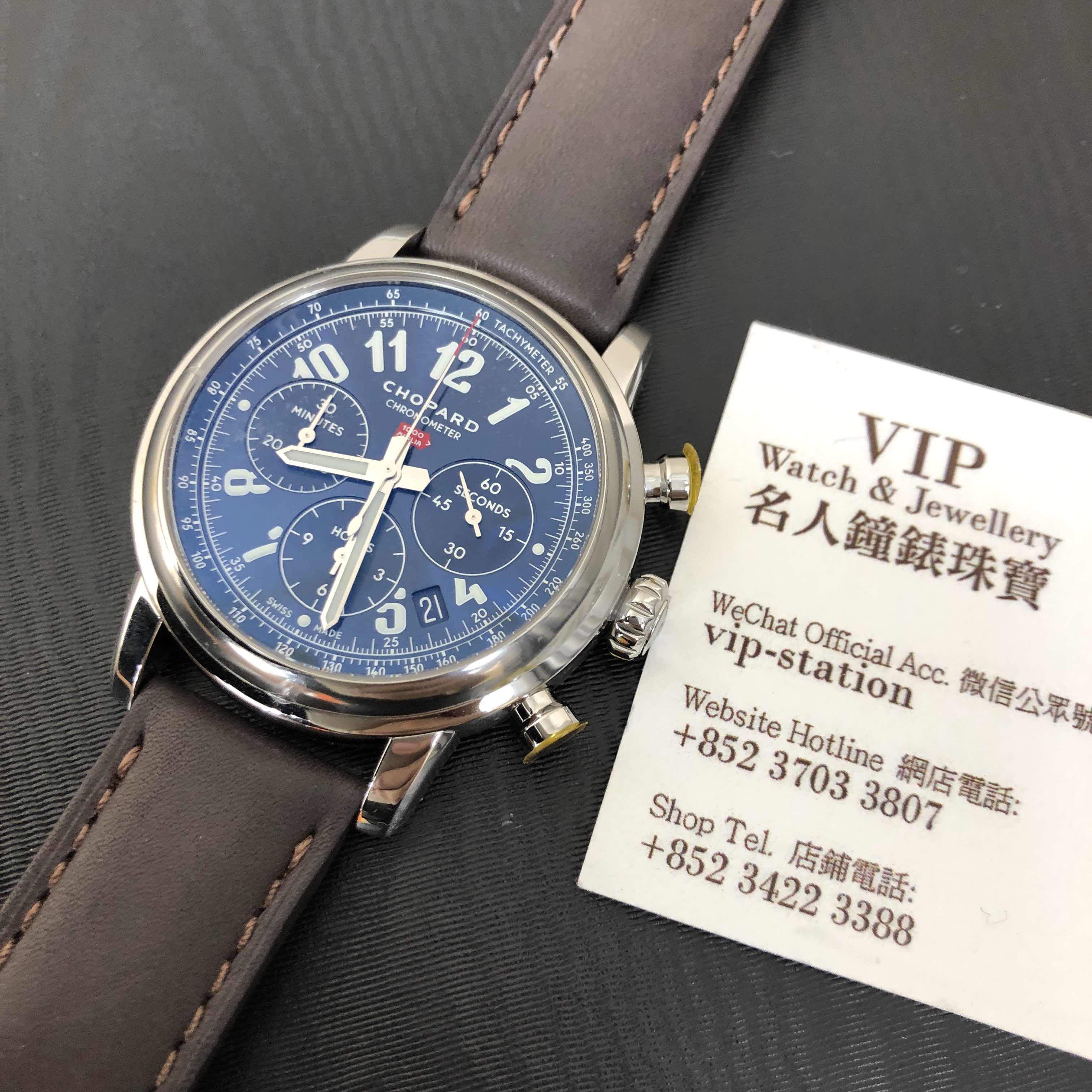 Chopard 168589-3003 5