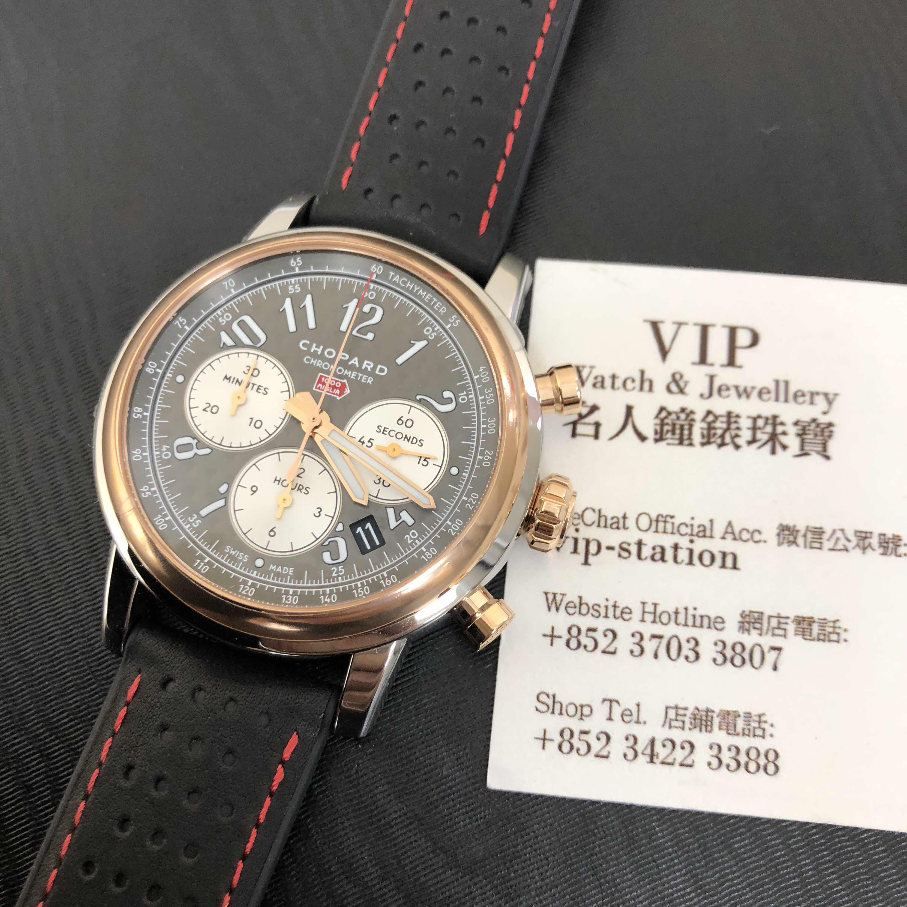 Chopard 168589-6001 5