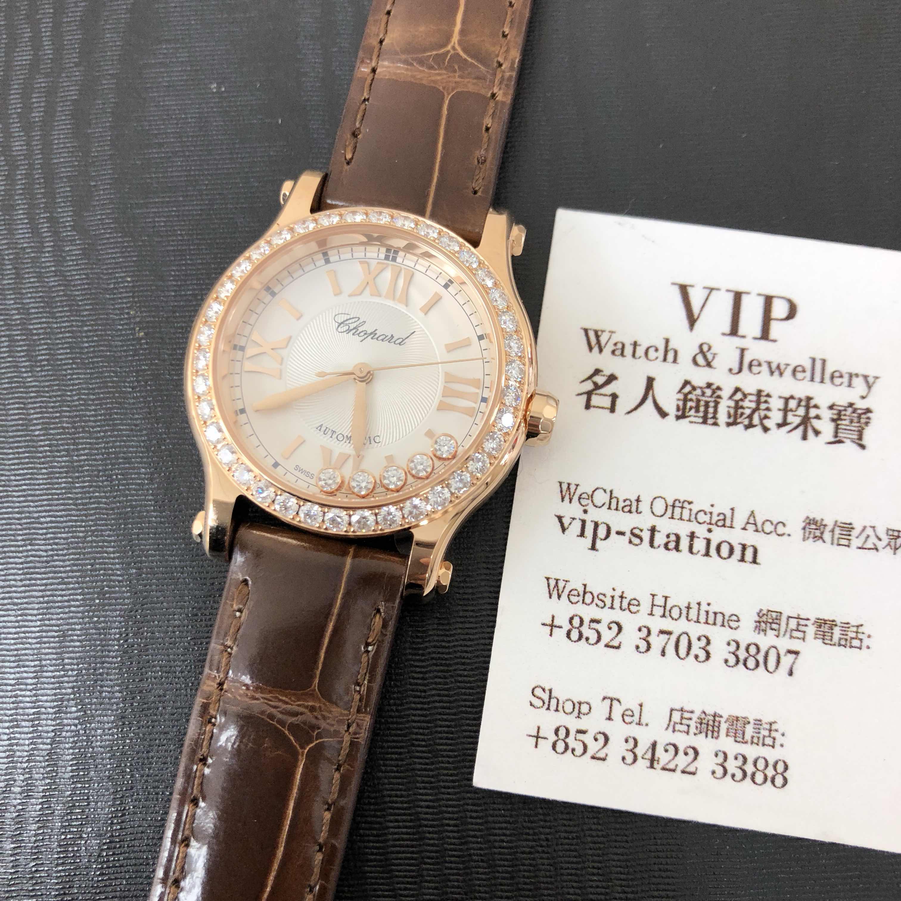 Chopard 274893-5012 5