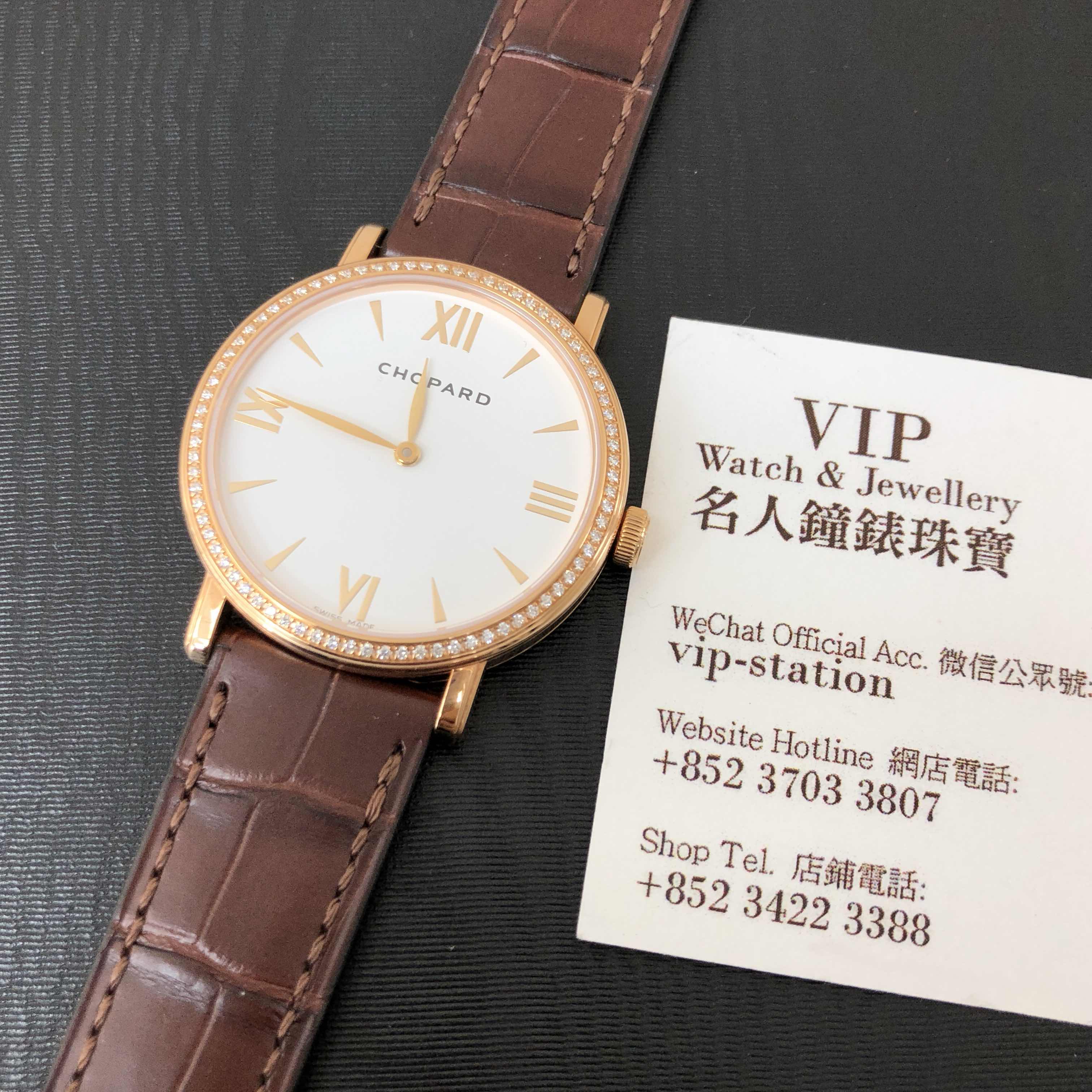 Chopard 173154-5201 5