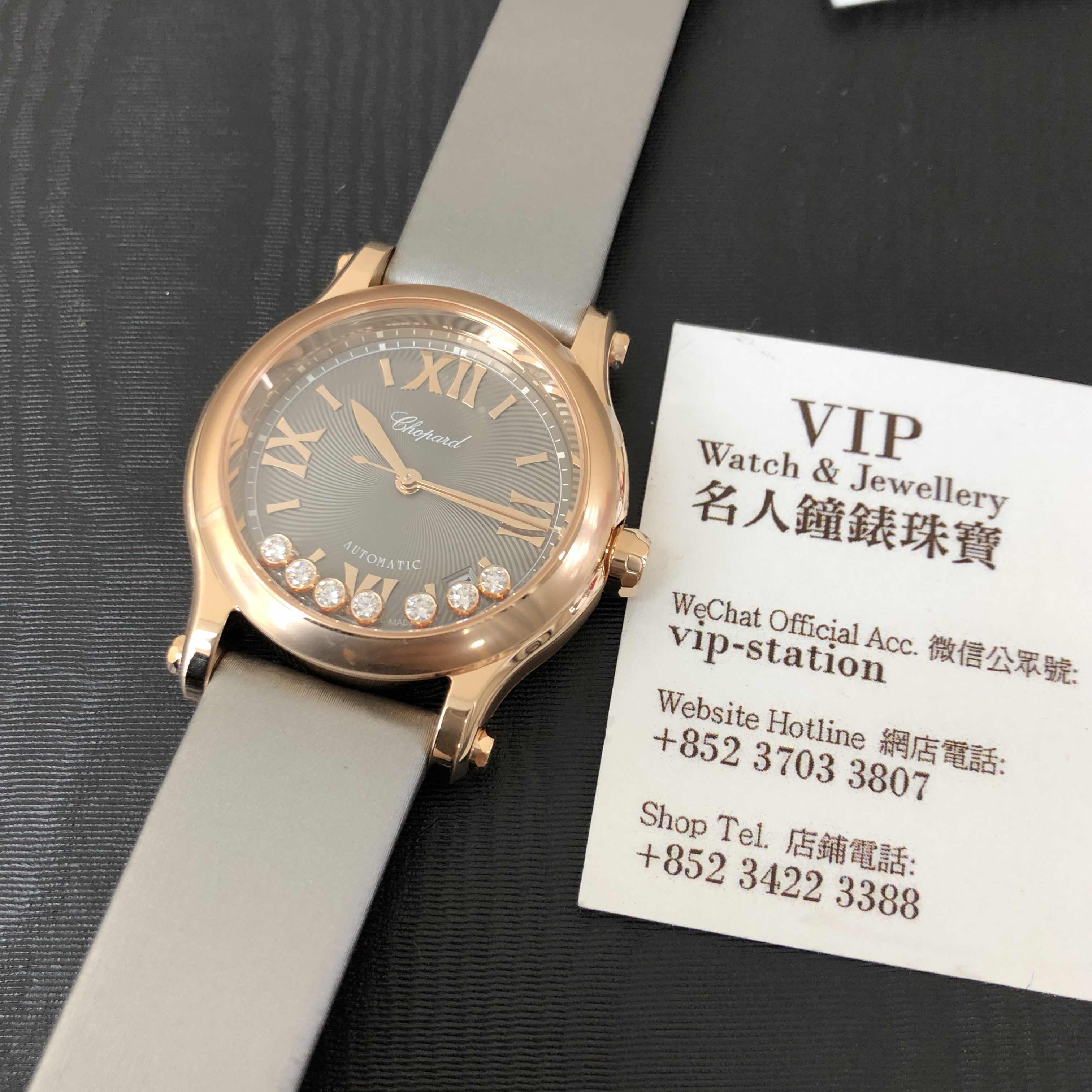 Chopard 274808-5012 5
