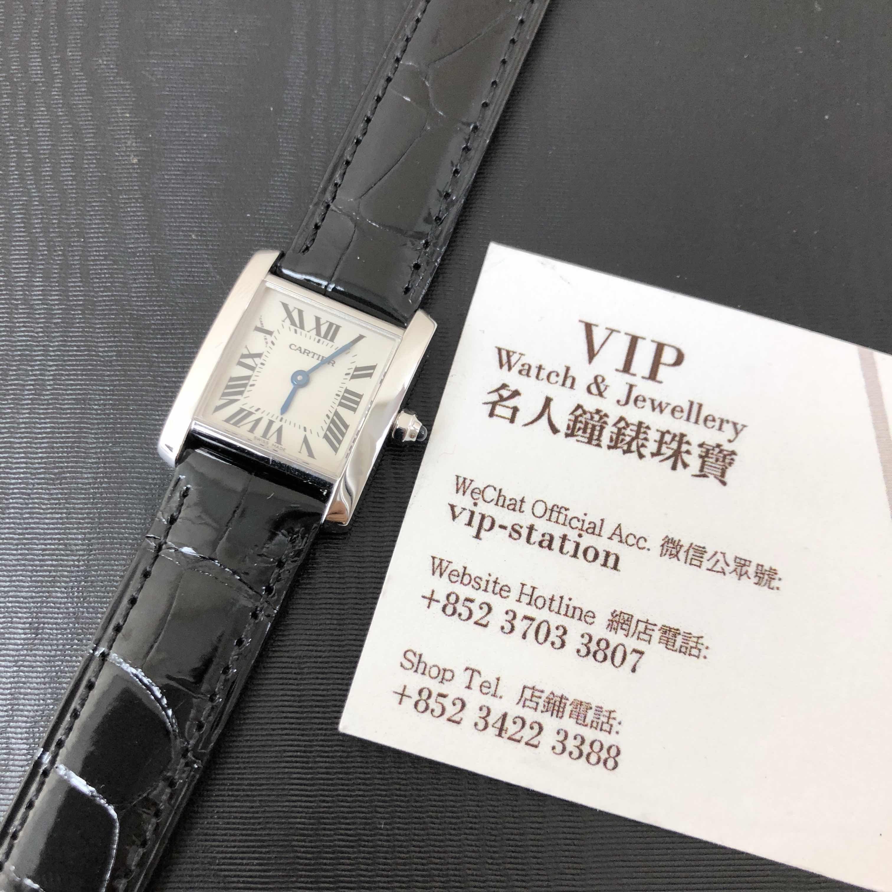 Cartier W5001256 5