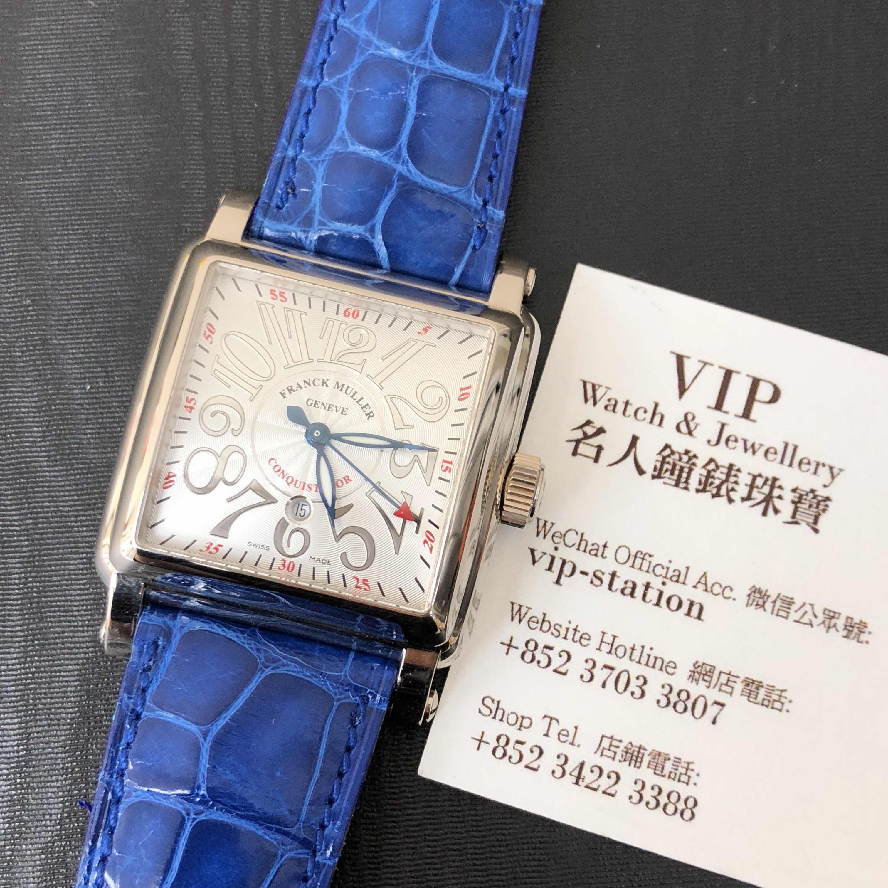 Franck Muller 10000 M SC CONQUISTADOR (OG) 5
